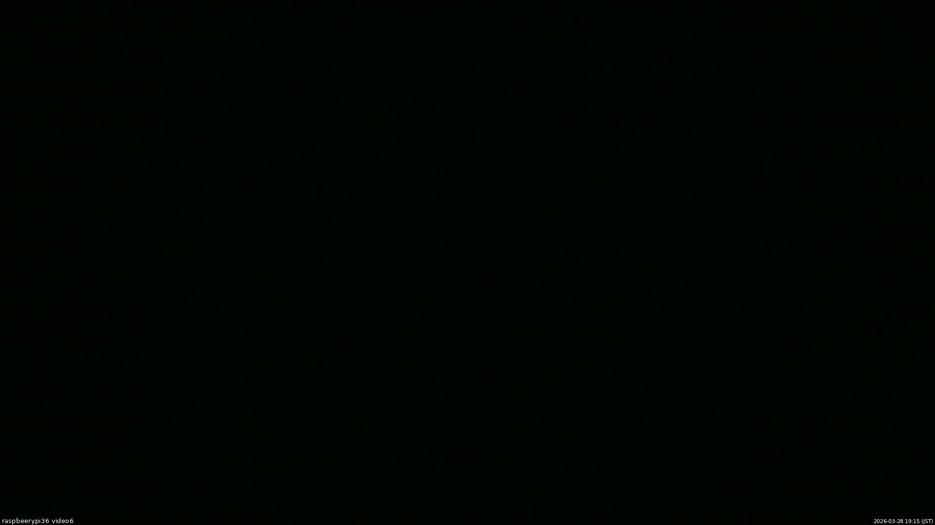 長野県菅平高原 ゆたか山荘 坂下 2026/03/28 19:15