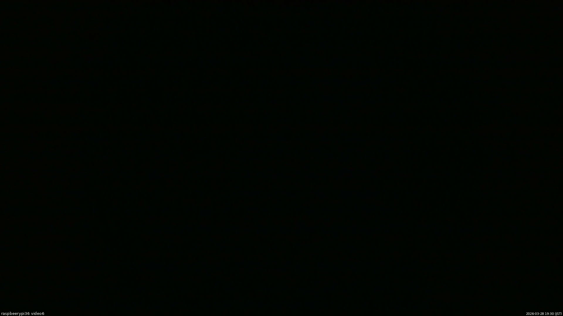 長野県菅平高原 ゆたか山荘 坂下 2026/03/28 19:30