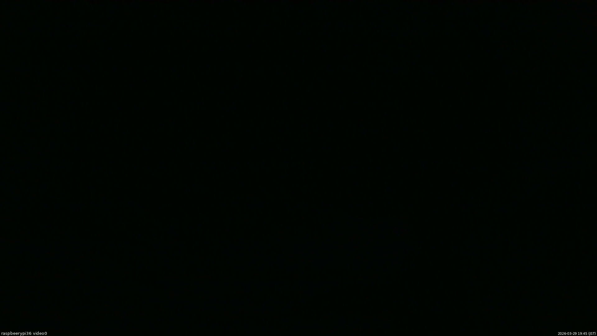 長野県菅平高原 ゆたか山荘 ゆたか山荘 2026/03/29 19:45
