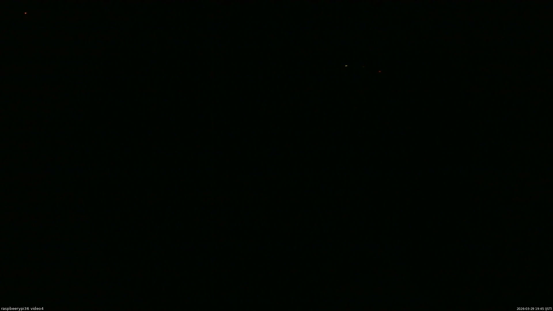 長野県菅平高原 ゆたか山荘 坂上 2026/03/29 19:45