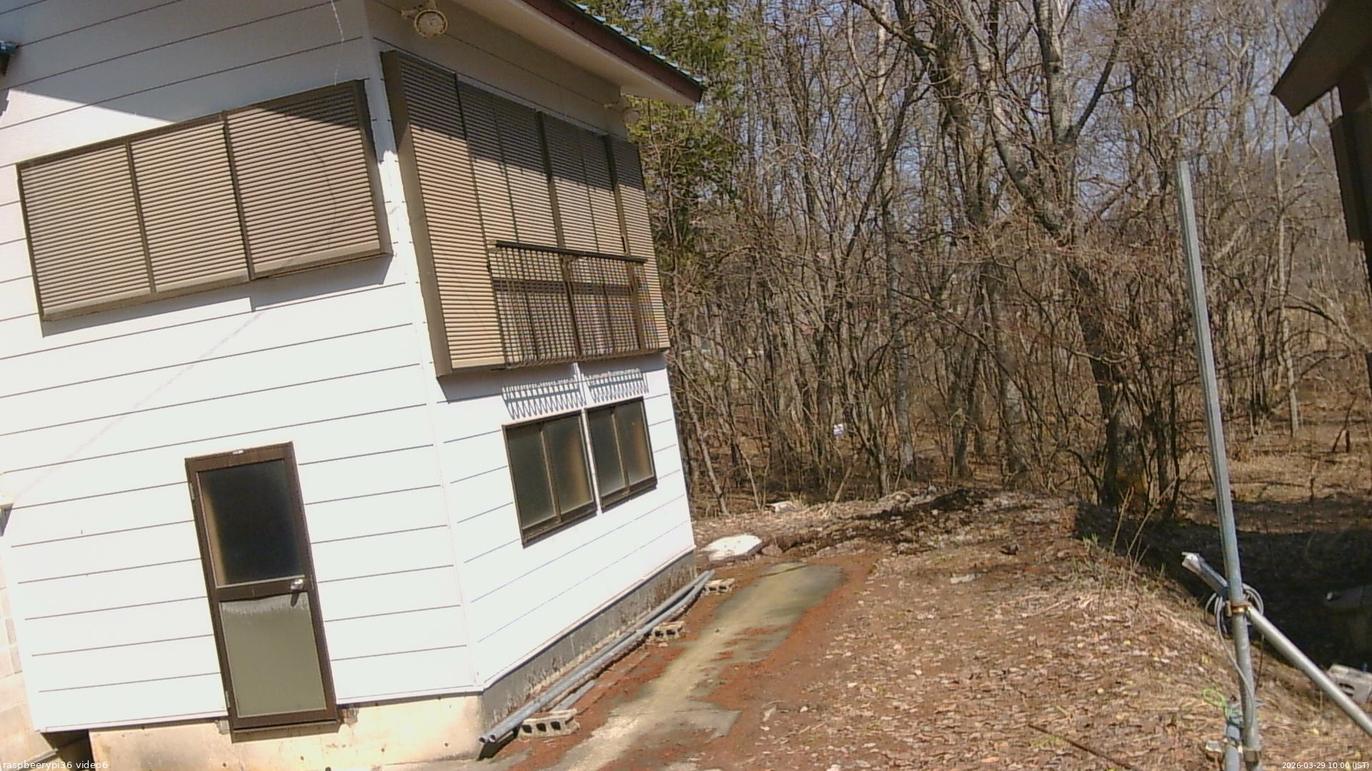 長野県菅平高原 ゆたか山荘 坂下 2026/03/29 10:00