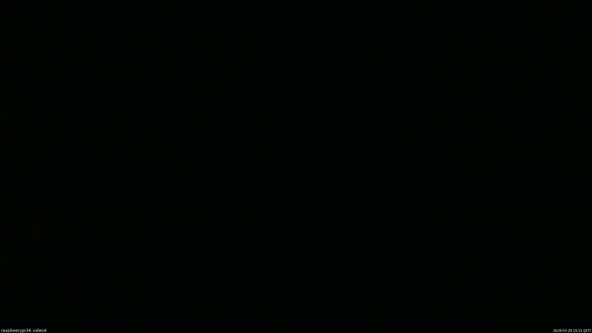 長野県菅平高原 ゆたか山荘 坂下 2026/03/29 19:15