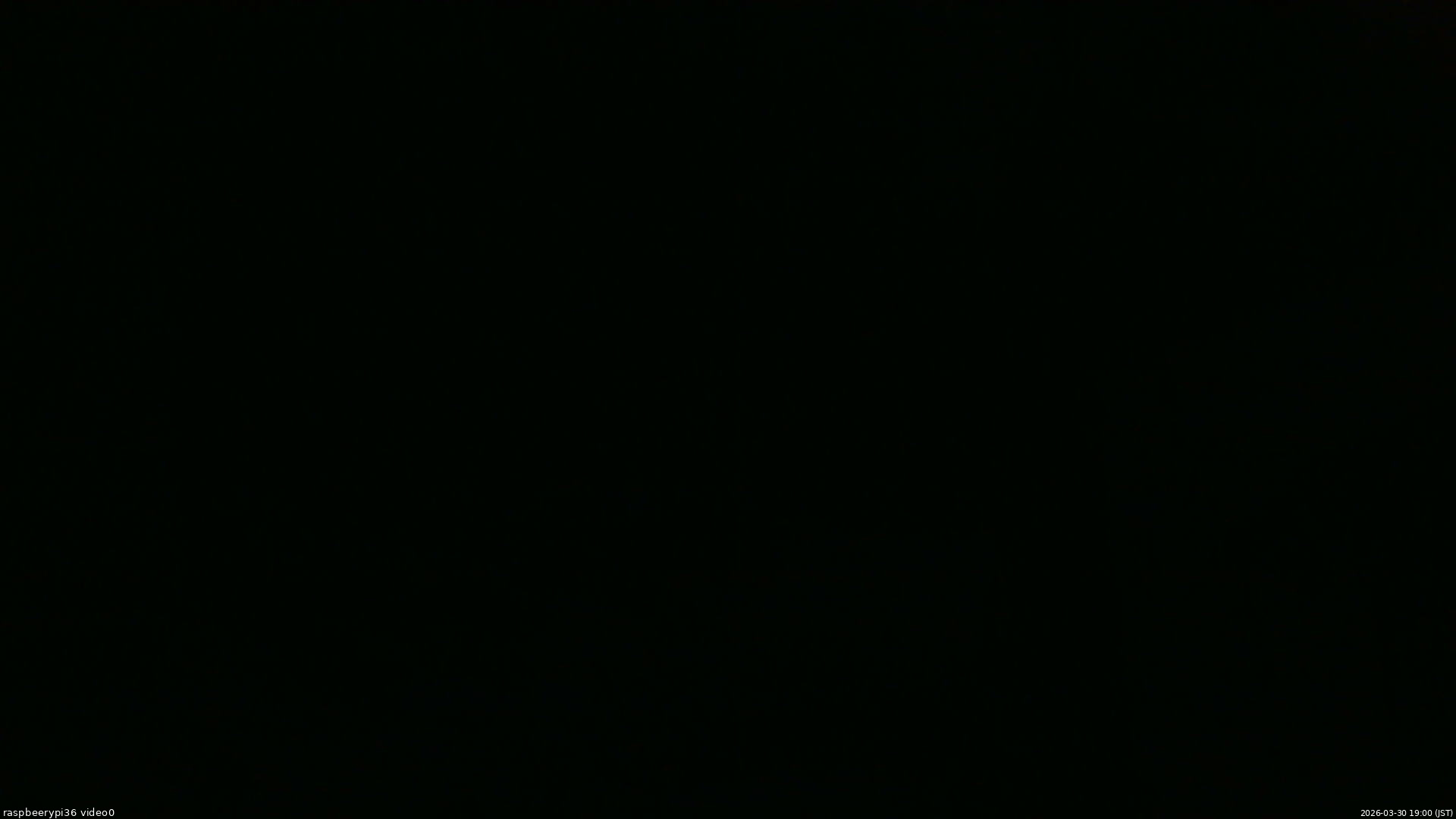 長野県菅平高原 ゆたか山荘 ゆたか山荘 2026/03/30 19:00