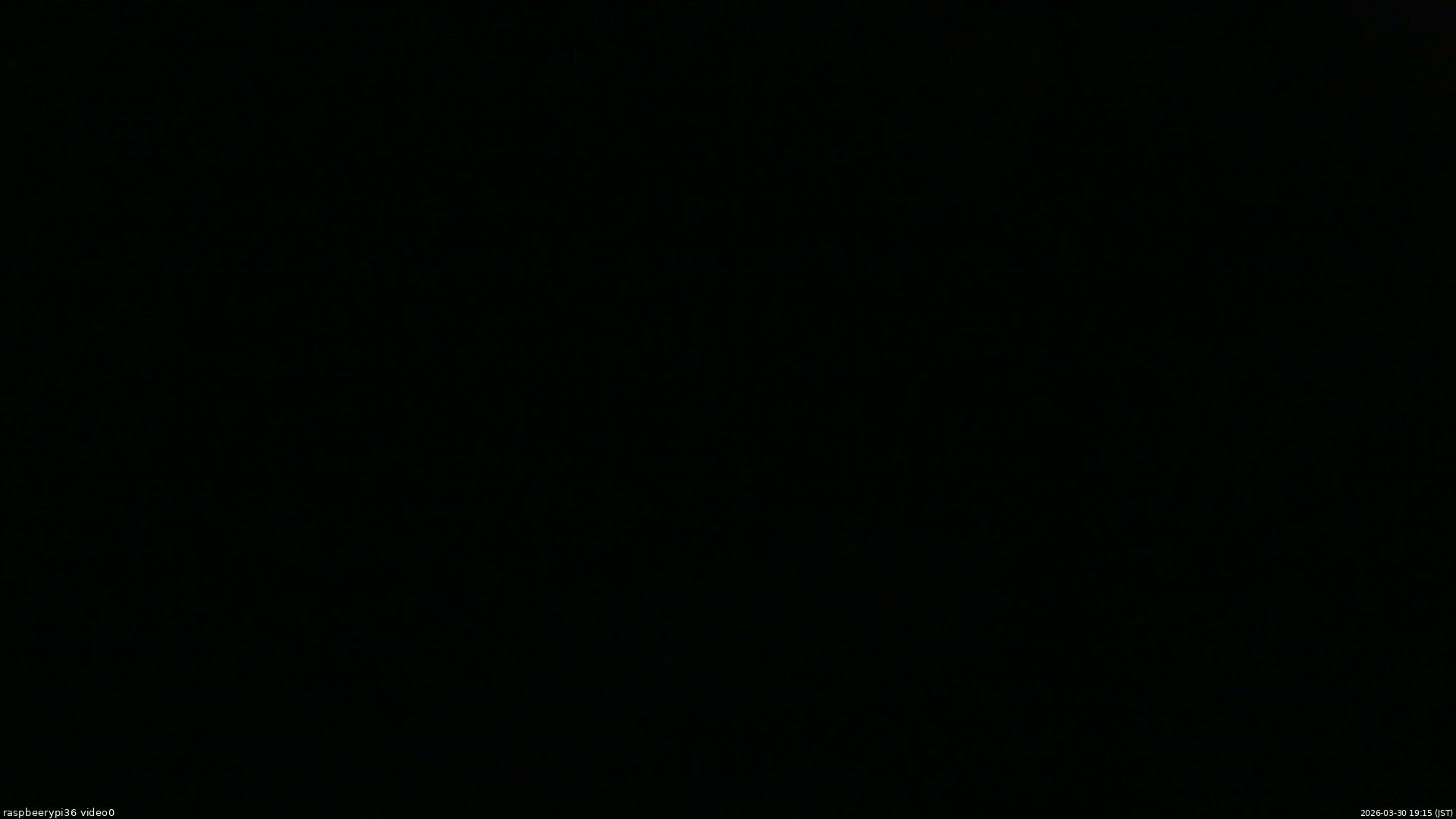 長野県菅平高原 ゆたか山荘 ゆたか山荘 2026/03/30 19:15