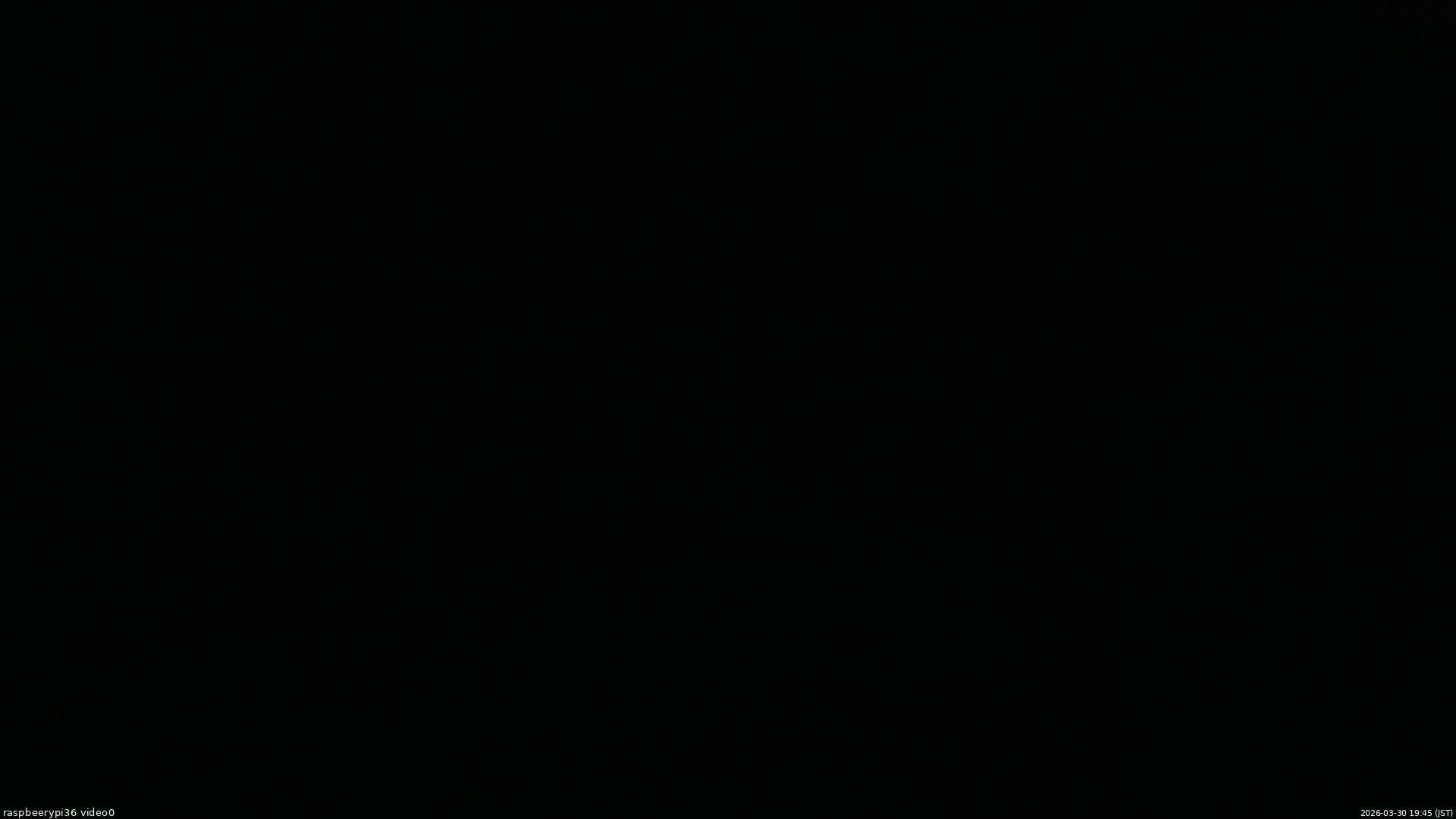 長野県菅平高原 ゆたか山荘 ゆたか山荘 2026/03/30 19:45