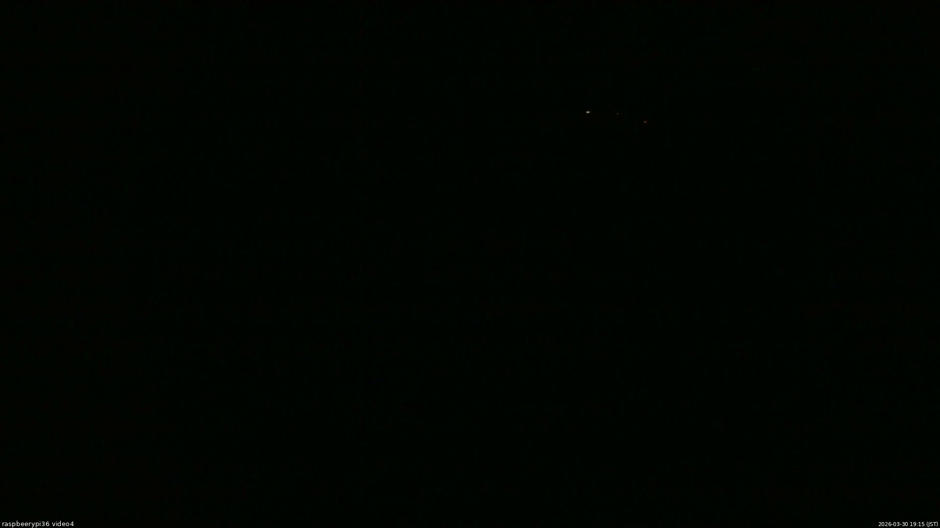 長野県菅平高原 ゆたか山荘 坂上 2026/03/30 19:15