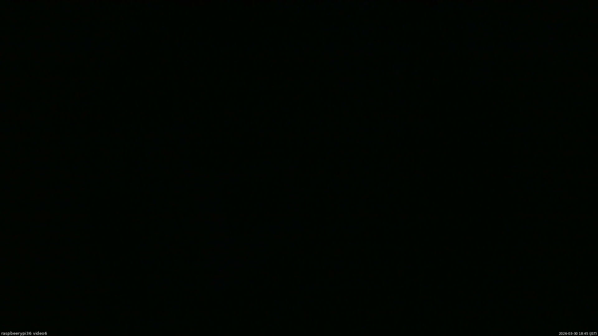 長野県菅平高原 ゆたか山荘 坂下 2026/03/30 18:45