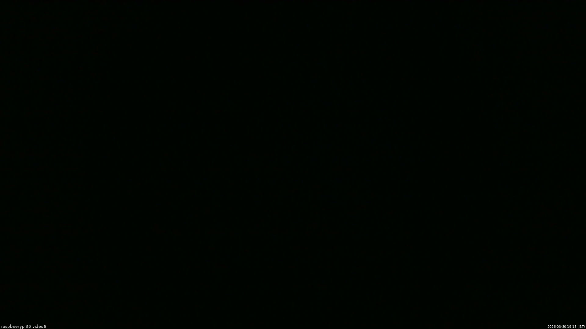 長野県菅平高原 ゆたか山荘 坂下 2026/03/30 19:15