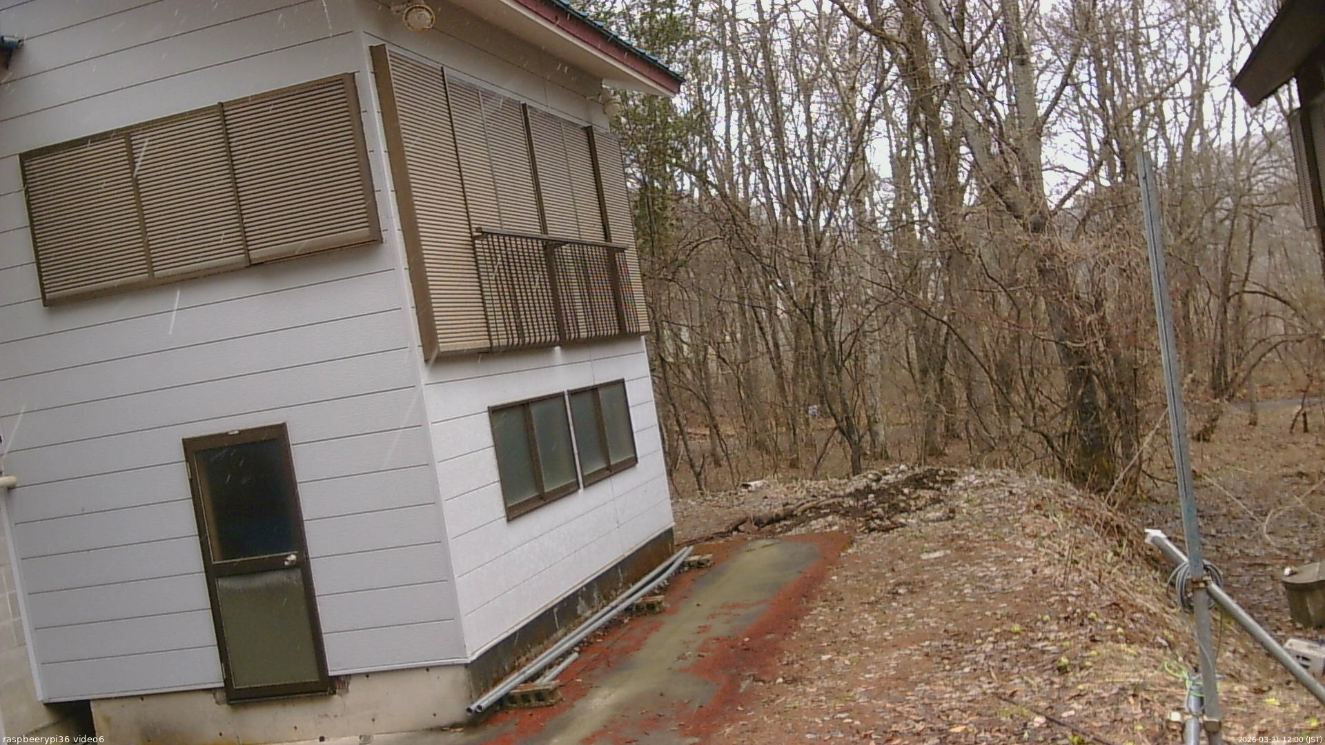 長野県菅平高原 ゆたか山荘 坂下 2026/03/31 12:00