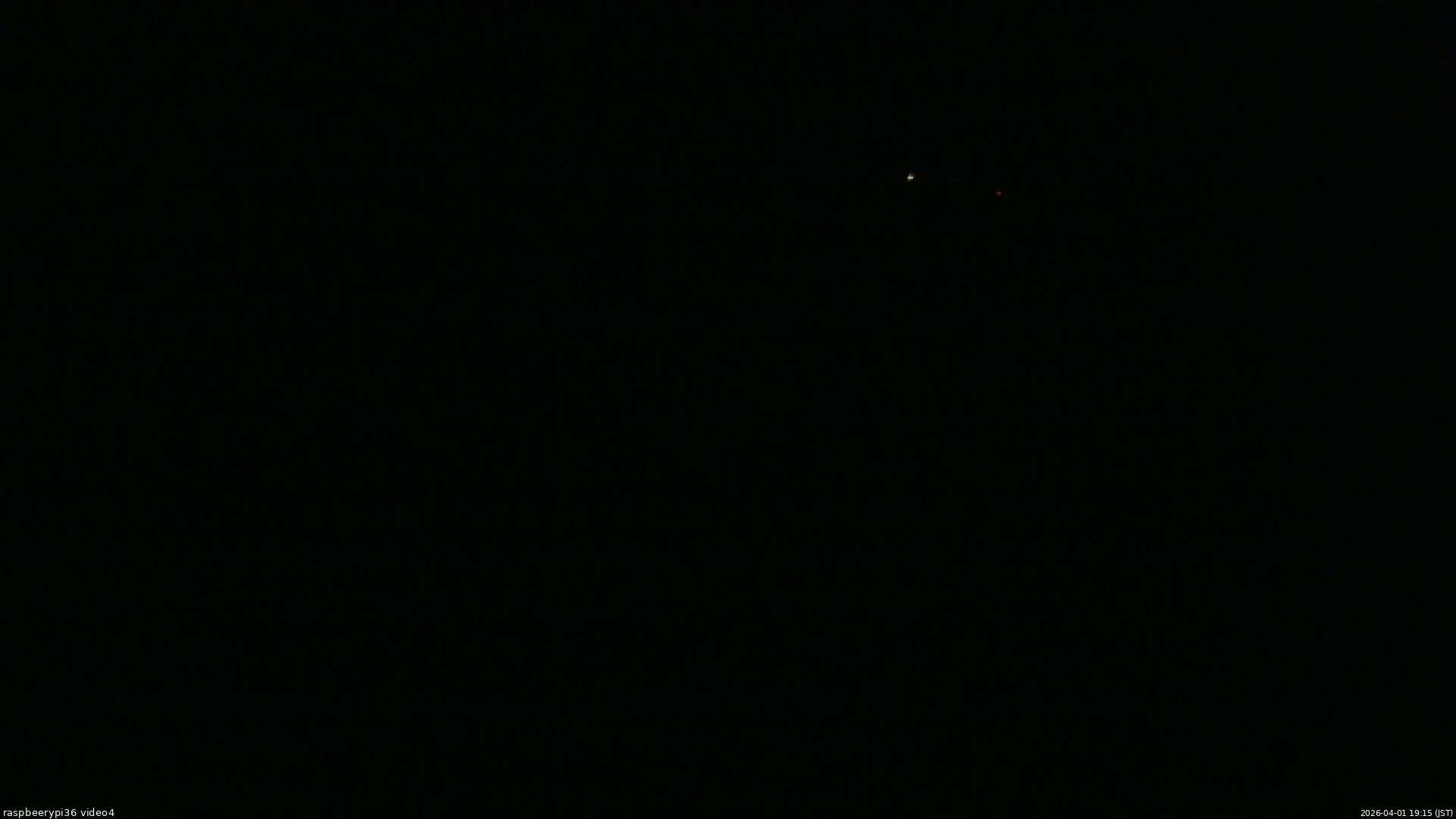 長野県菅平高原 ゆたか山荘 坂上 2026/04/01 19:15