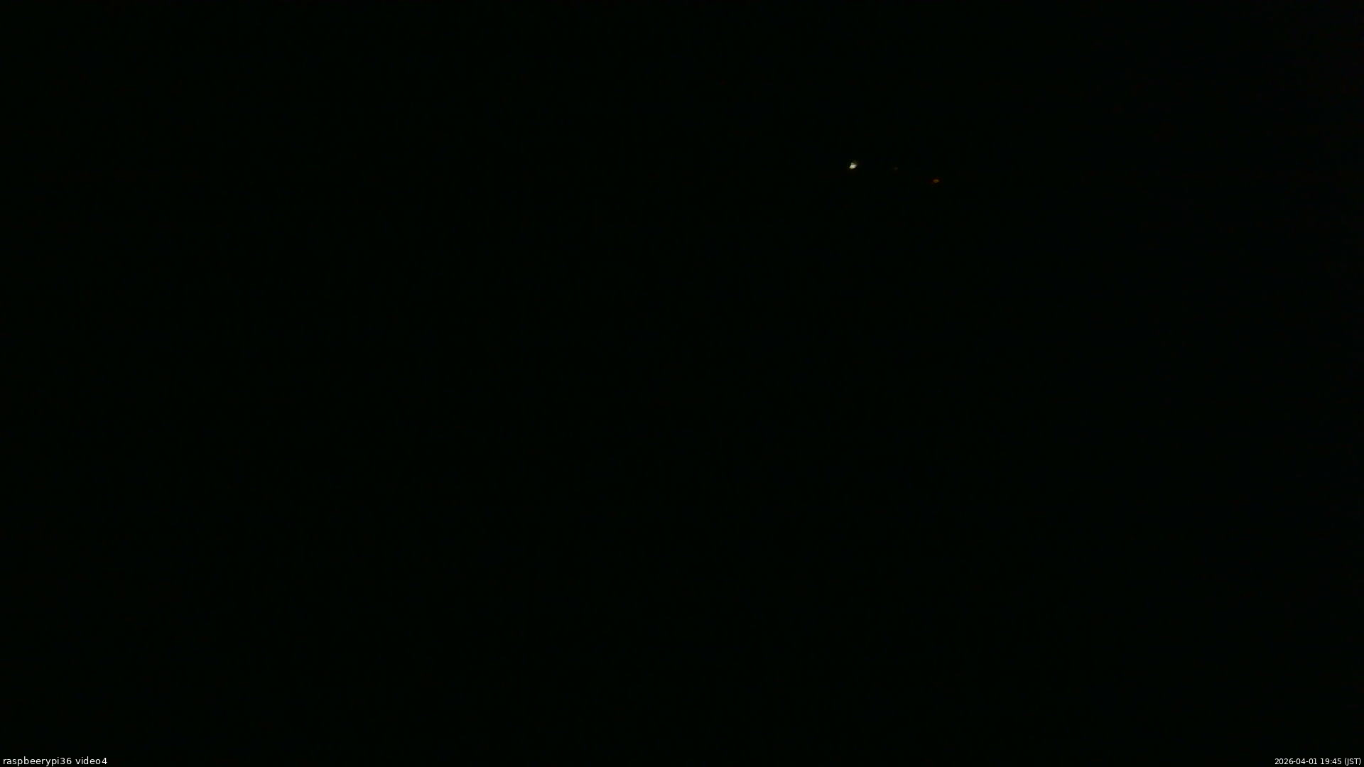 長野県菅平高原 ゆたか山荘 坂上 2026/04/01 19:45
