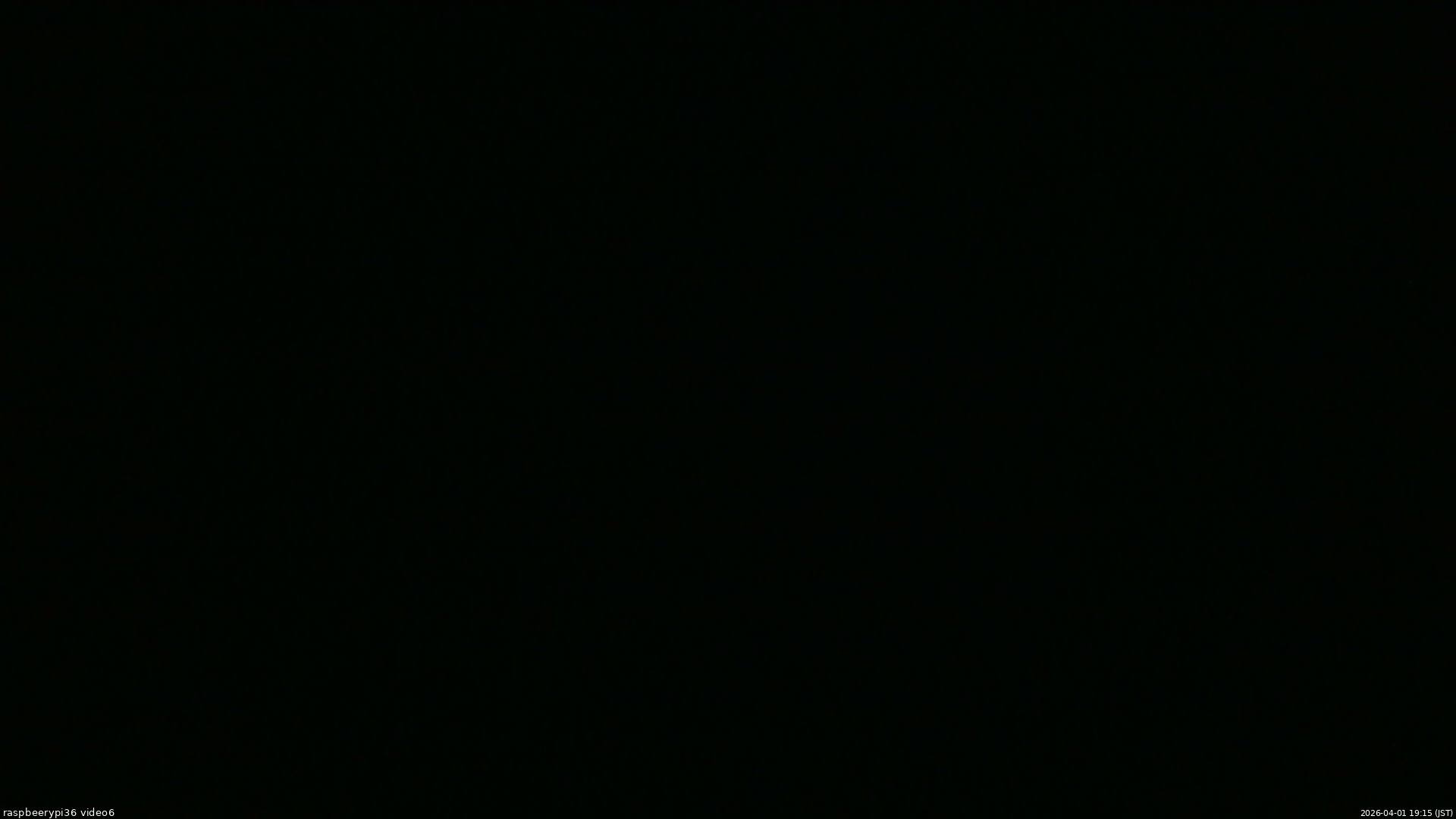 長野県菅平高原 ゆたか山荘 坂下 2026/04/01 19:15