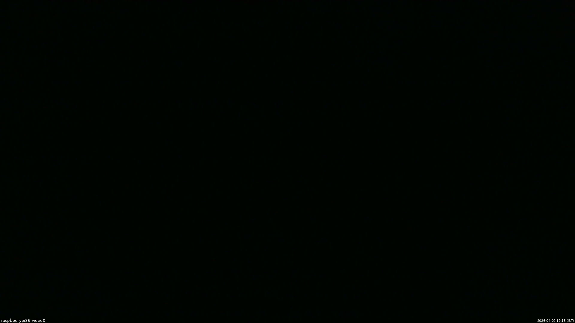 長野県菅平高原 ゆたか山荘 ゆたか山荘 2026/04/02 19:15