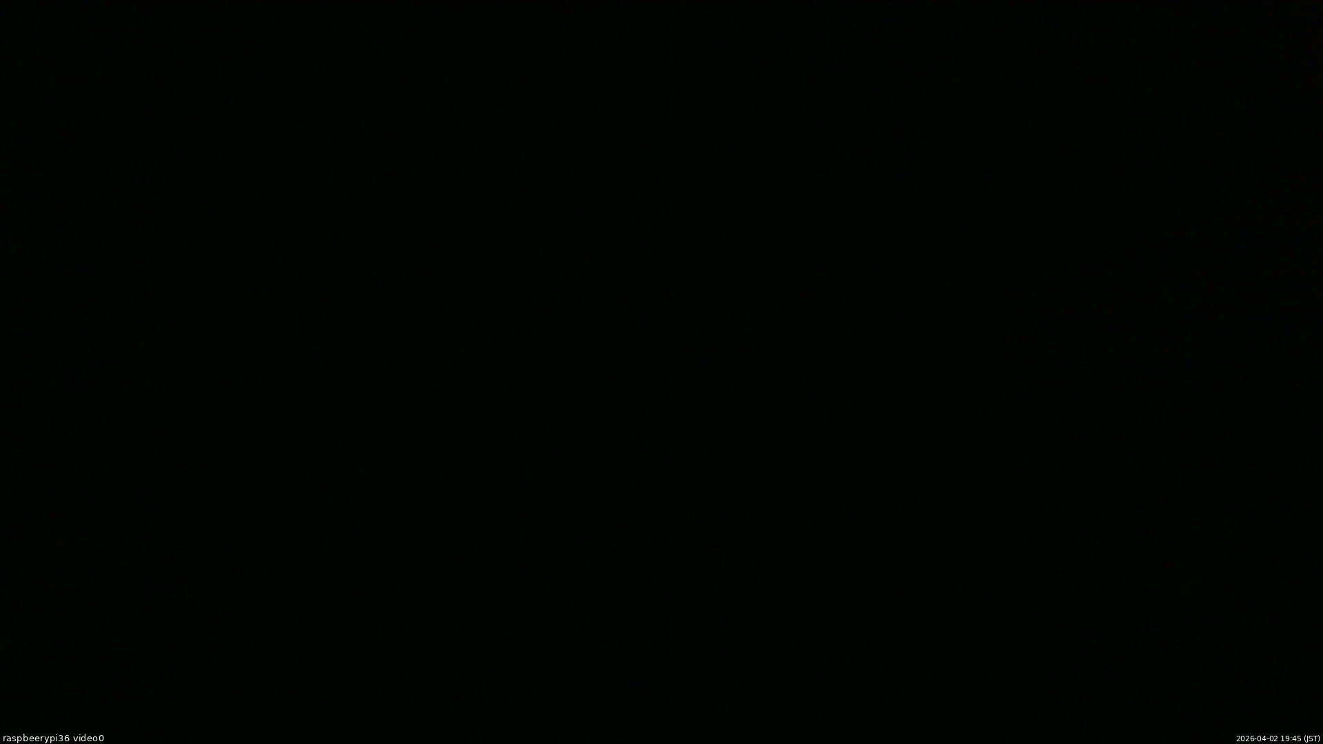 長野県菅平高原 ゆたか山荘 ゆたか山荘 2026/04/02 19:45