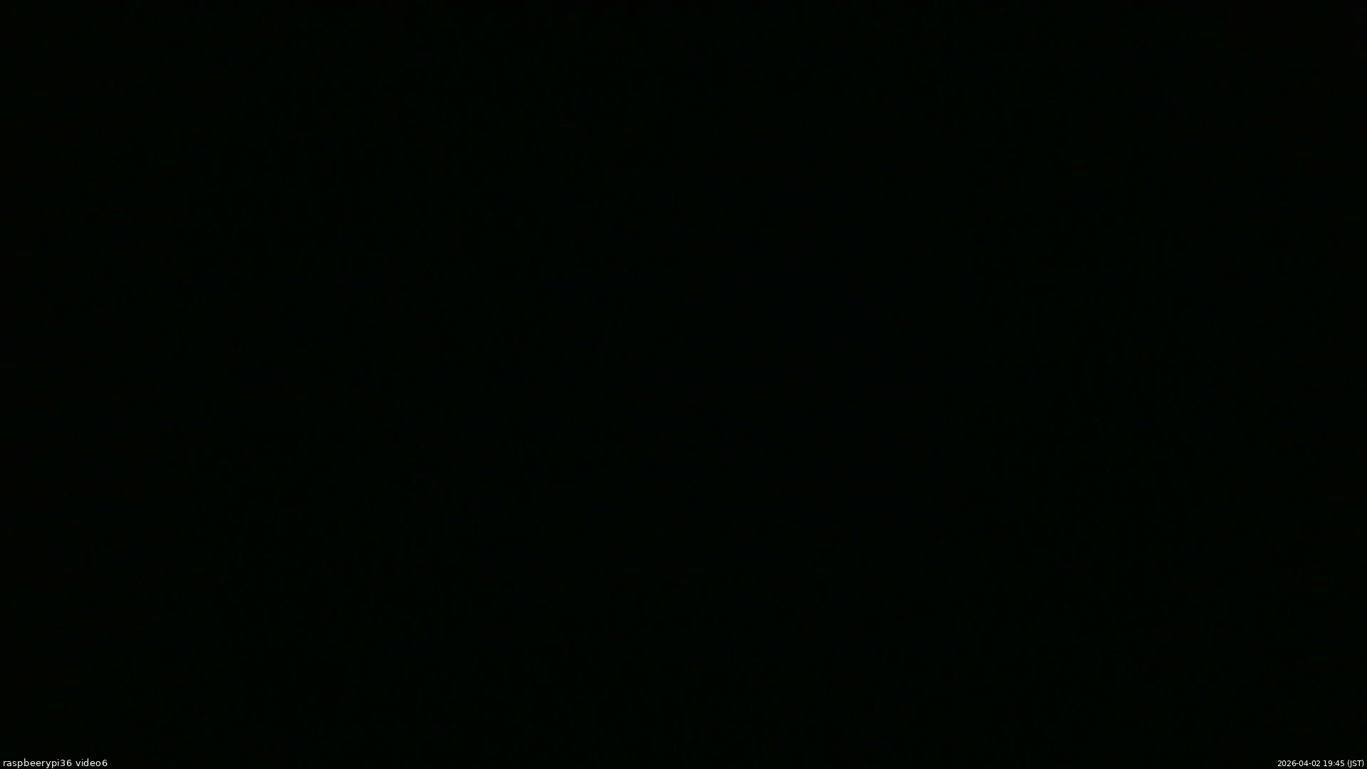 長野県菅平高原 ゆたか山荘 坂下 2026/04/02 19:45