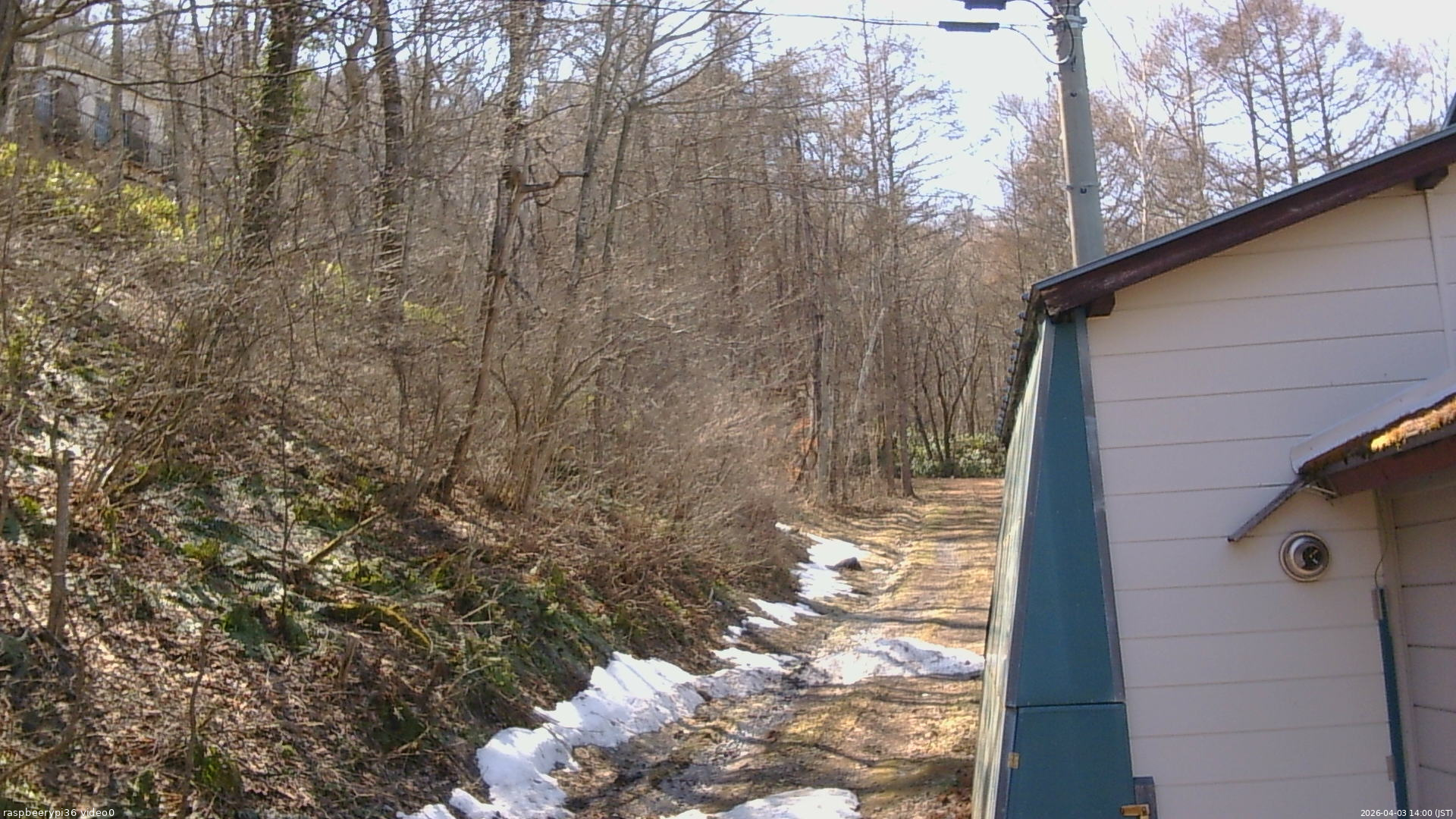 長野県菅平高原 ゆたか山荘 ゆたか山荘 2026/04/03 14:00