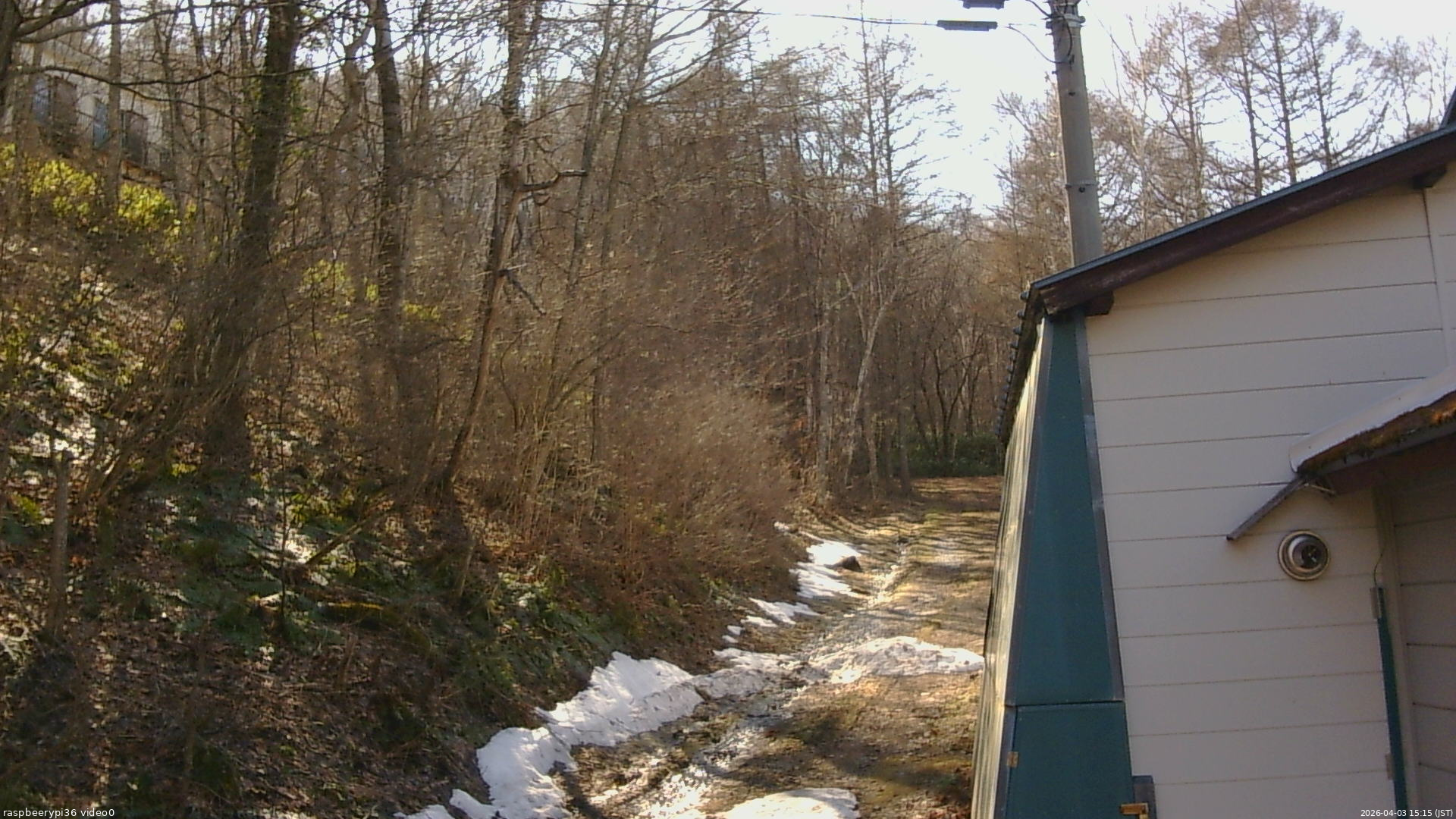 長野県菅平高原 ゆたか山荘 ゆたか山荘 2026/04/03 15:15