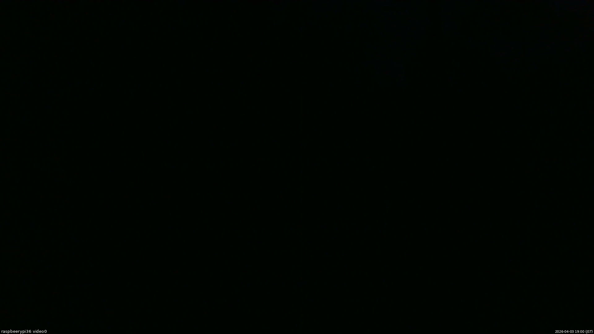 長野県菅平高原 ゆたか山荘 ゆたか山荘 2026/04/03 19:00