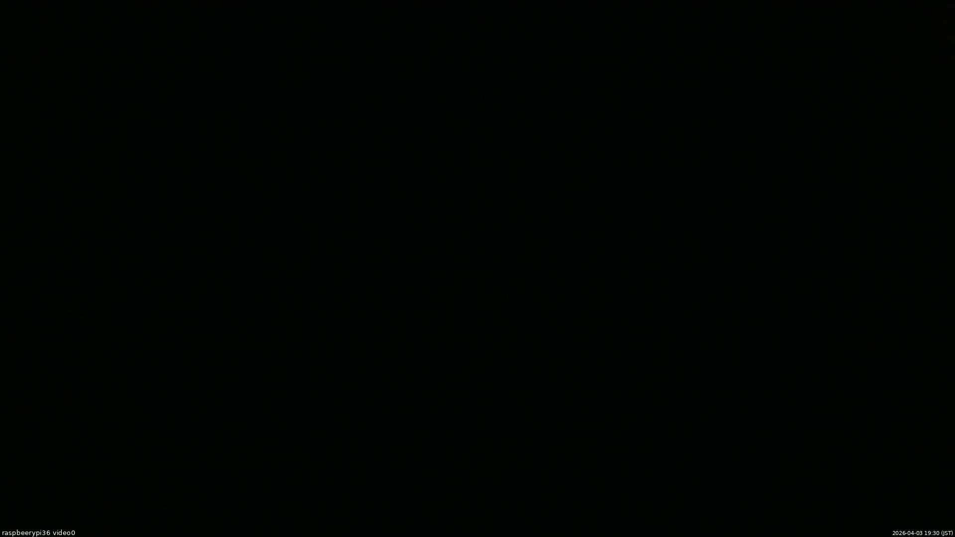 長野県菅平高原 ゆたか山荘 ゆたか山荘 2026/04/03 19:30