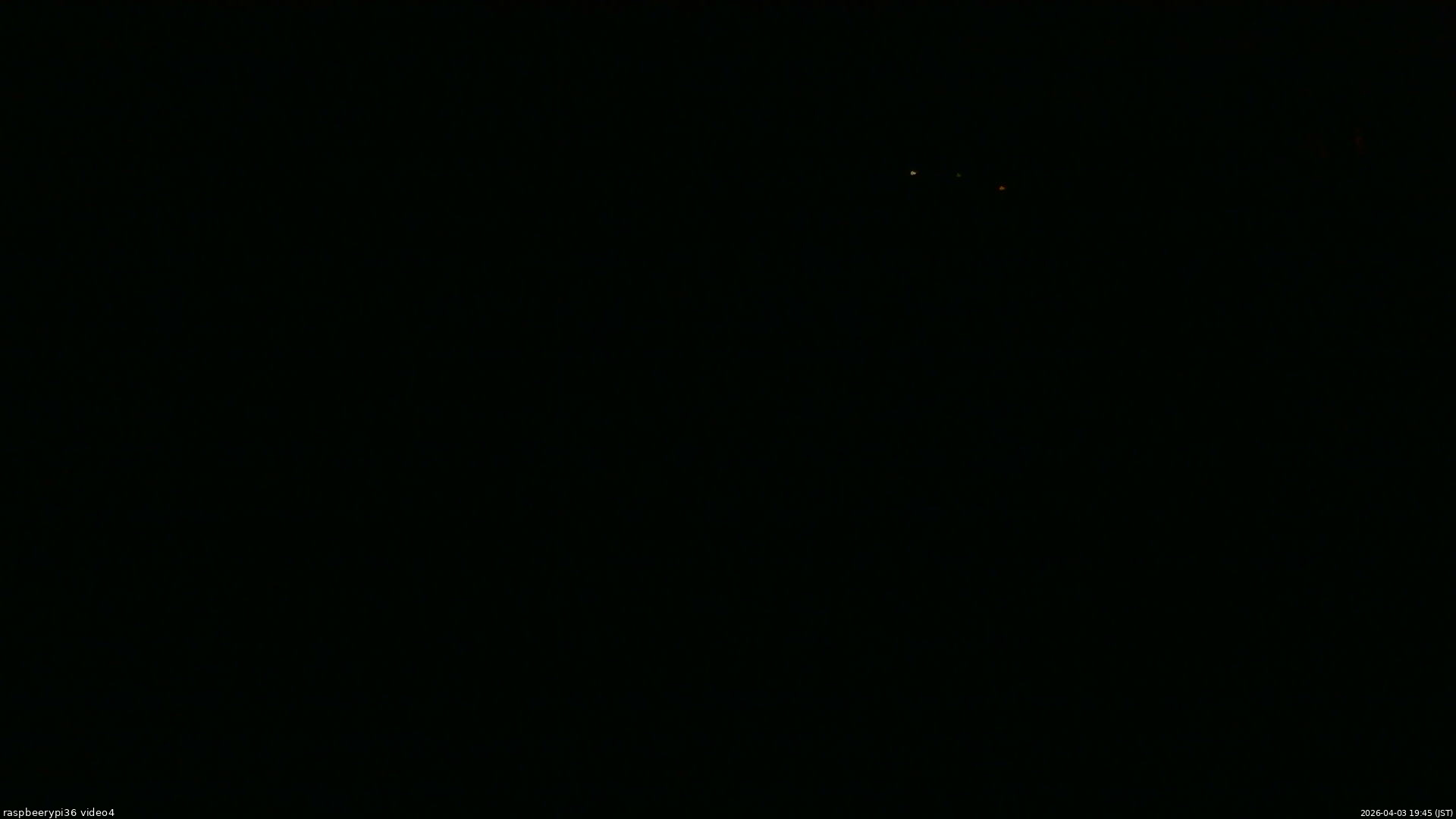 長野県菅平高原 ゆたか山荘 坂上 2026/04/03 19:45