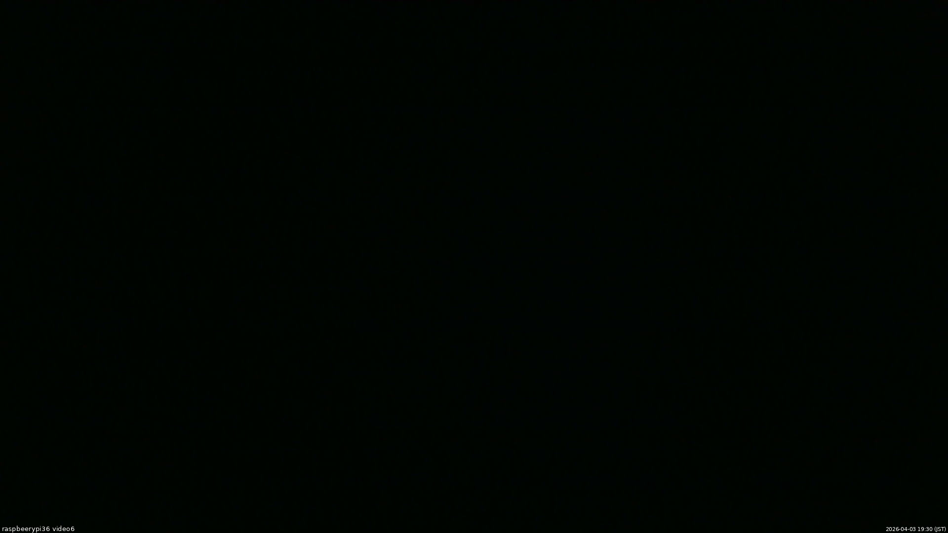 長野県菅平高原 ゆたか山荘 坂下 2026/04/03 19:30