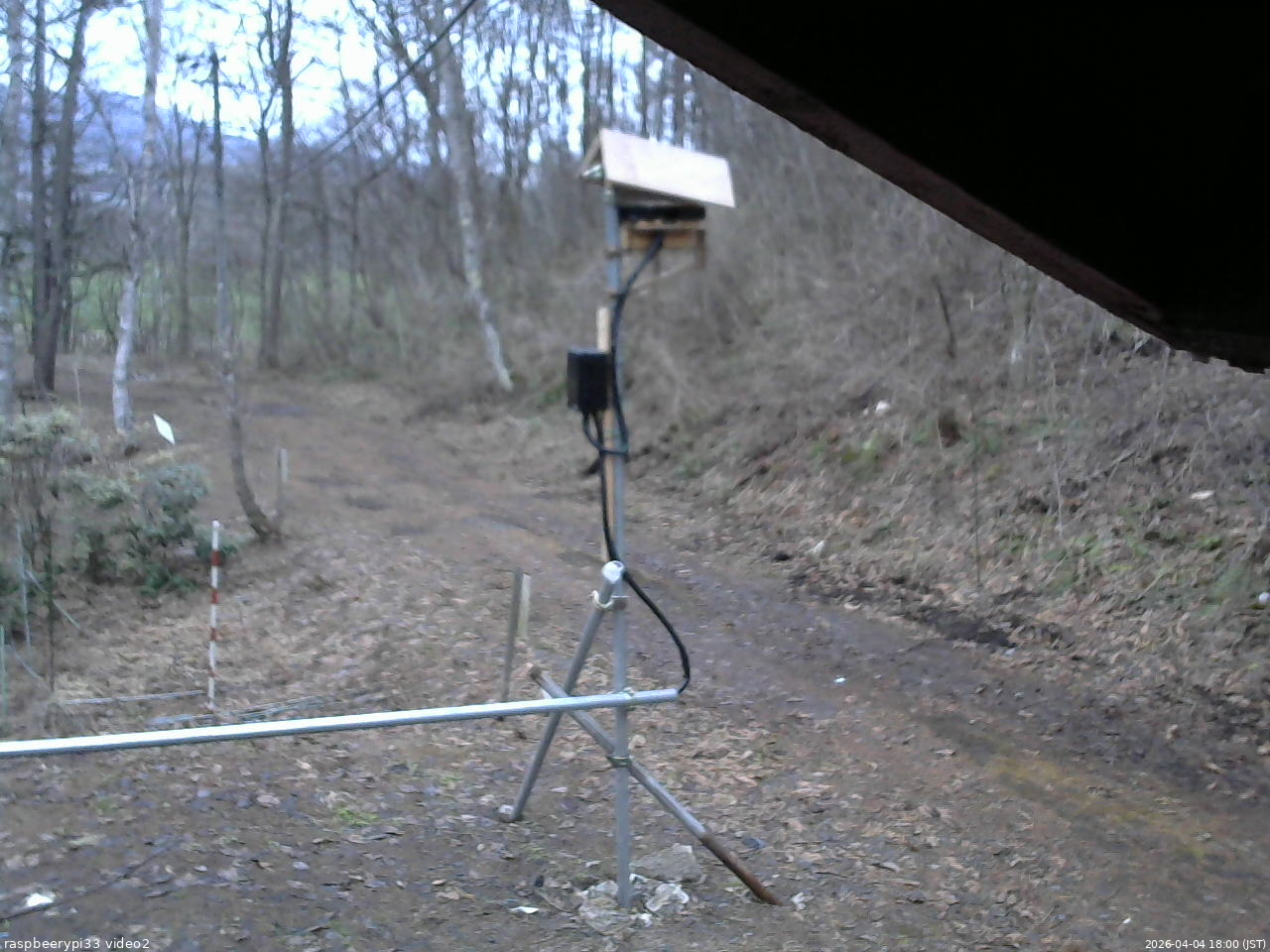 長野県菅平高原 ゆたか山荘 南側 2026/04/04 18:00