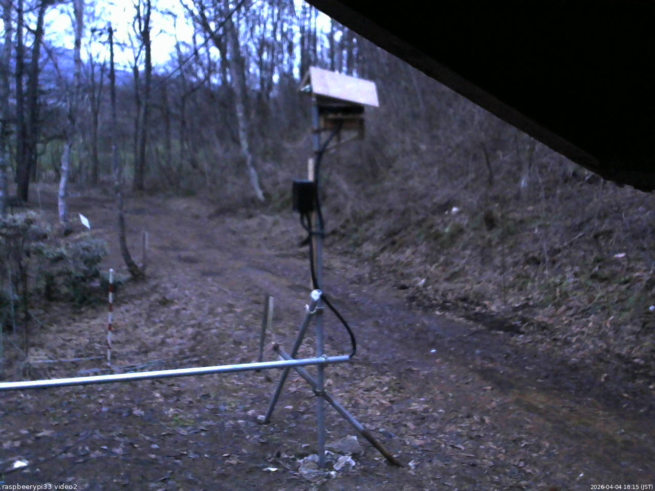 長野県菅平高原 ゆたか山荘 南側 2026/04/04 18:15