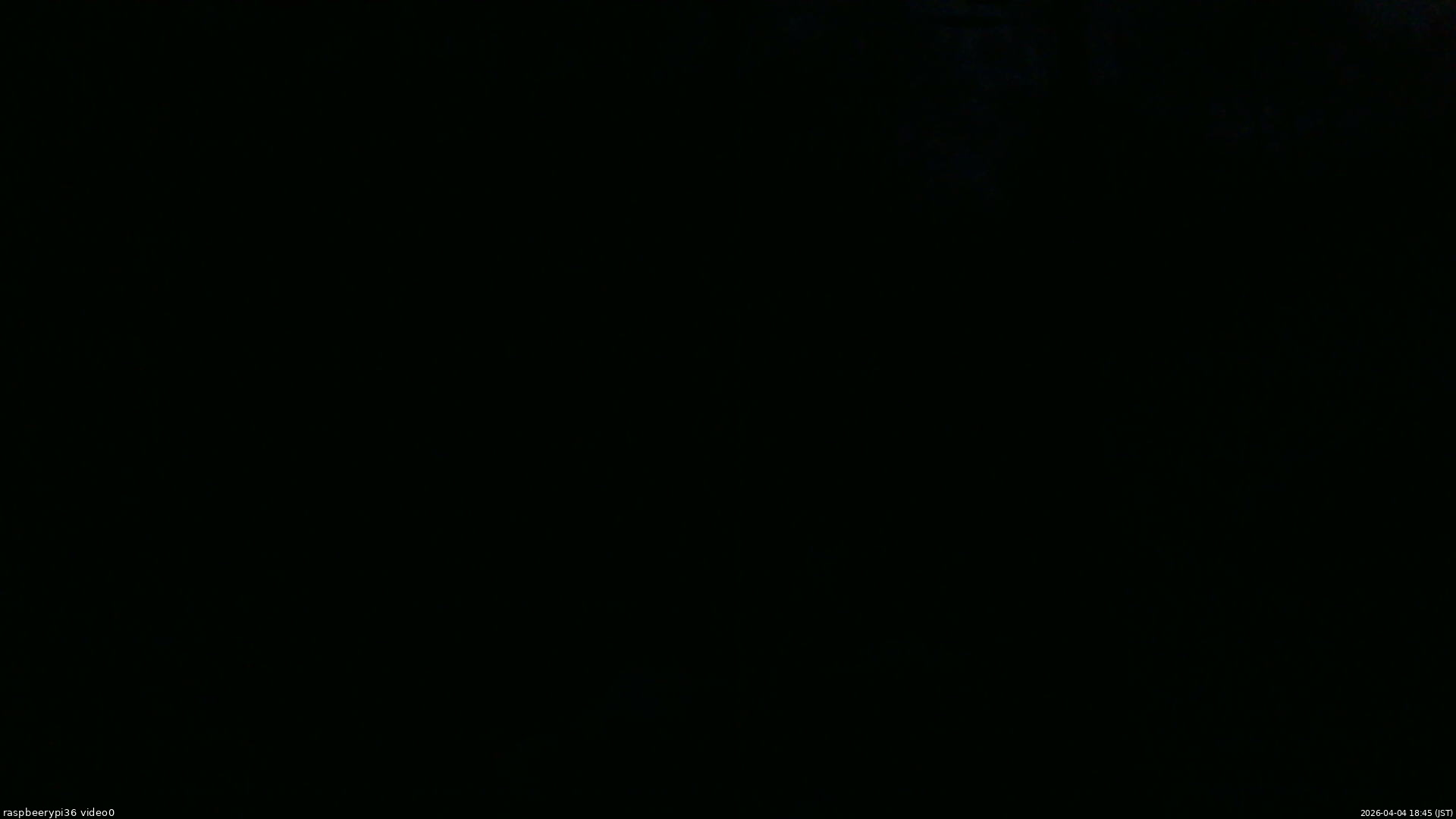 長野県菅平高原 ゆたか山荘 ゆたか山荘 2026/04/04 18:45