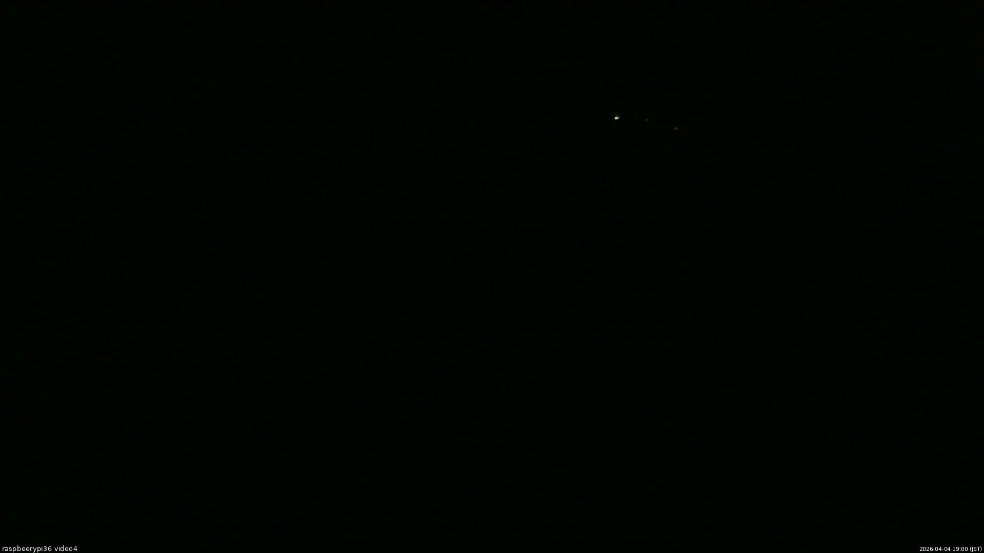 長野県菅平高原 ゆたか山荘 坂上 2026/04/04 19:00