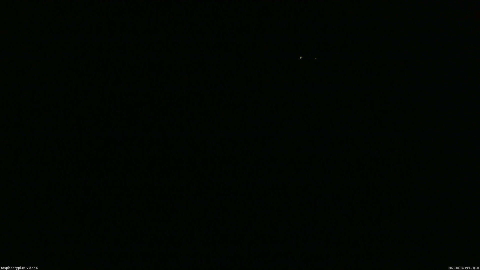 長野県菅平高原 ゆたか山荘 坂上 2026/04/04 19:45