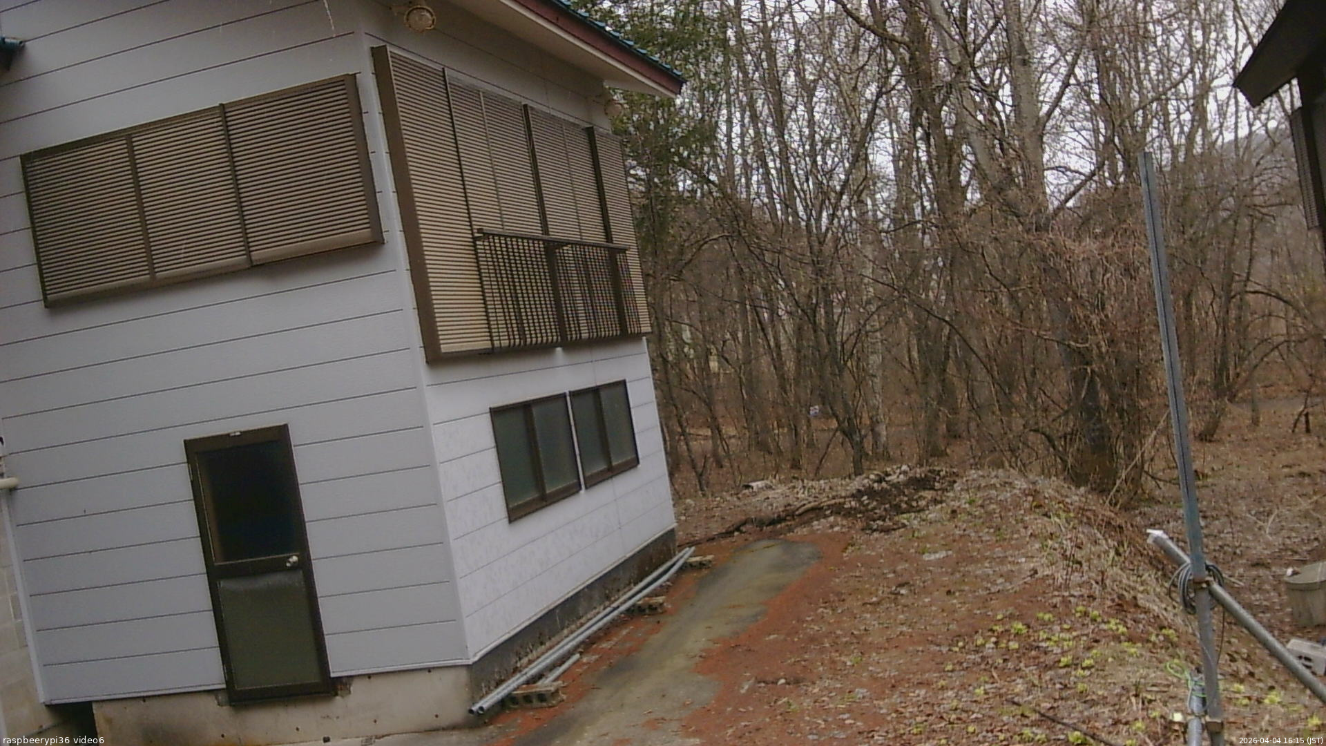 長野県菅平高原 ゆたか山荘 坂下 2026/04/04 16:15