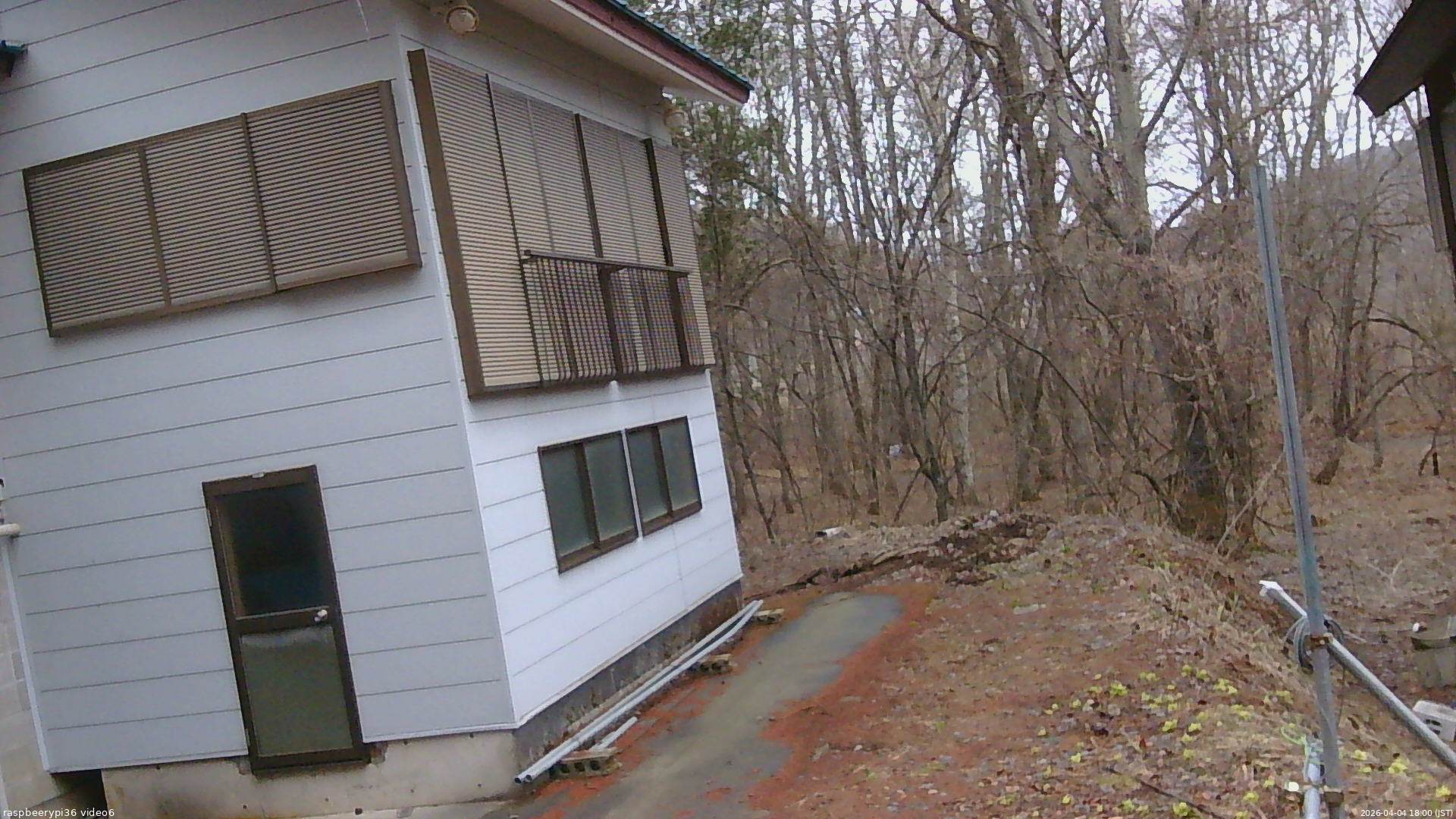 長野県菅平高原 ゆたか山荘 坂下 2026/04/04 18:00