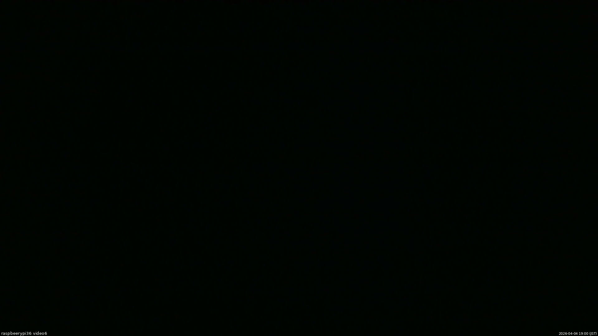 長野県菅平高原 ゆたか山荘 坂下 2026/04/04 19:00