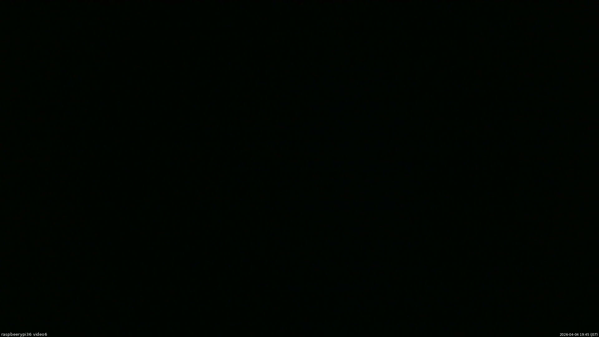 長野県菅平高原 ゆたか山荘 坂下 2026/04/04 19:45