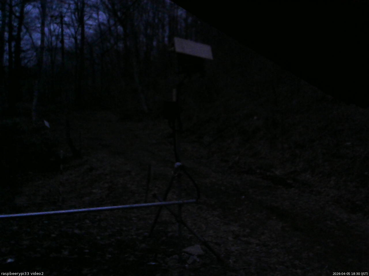 長野県菅平高原 ゆたか山荘 南側 2026/04/05 18:30