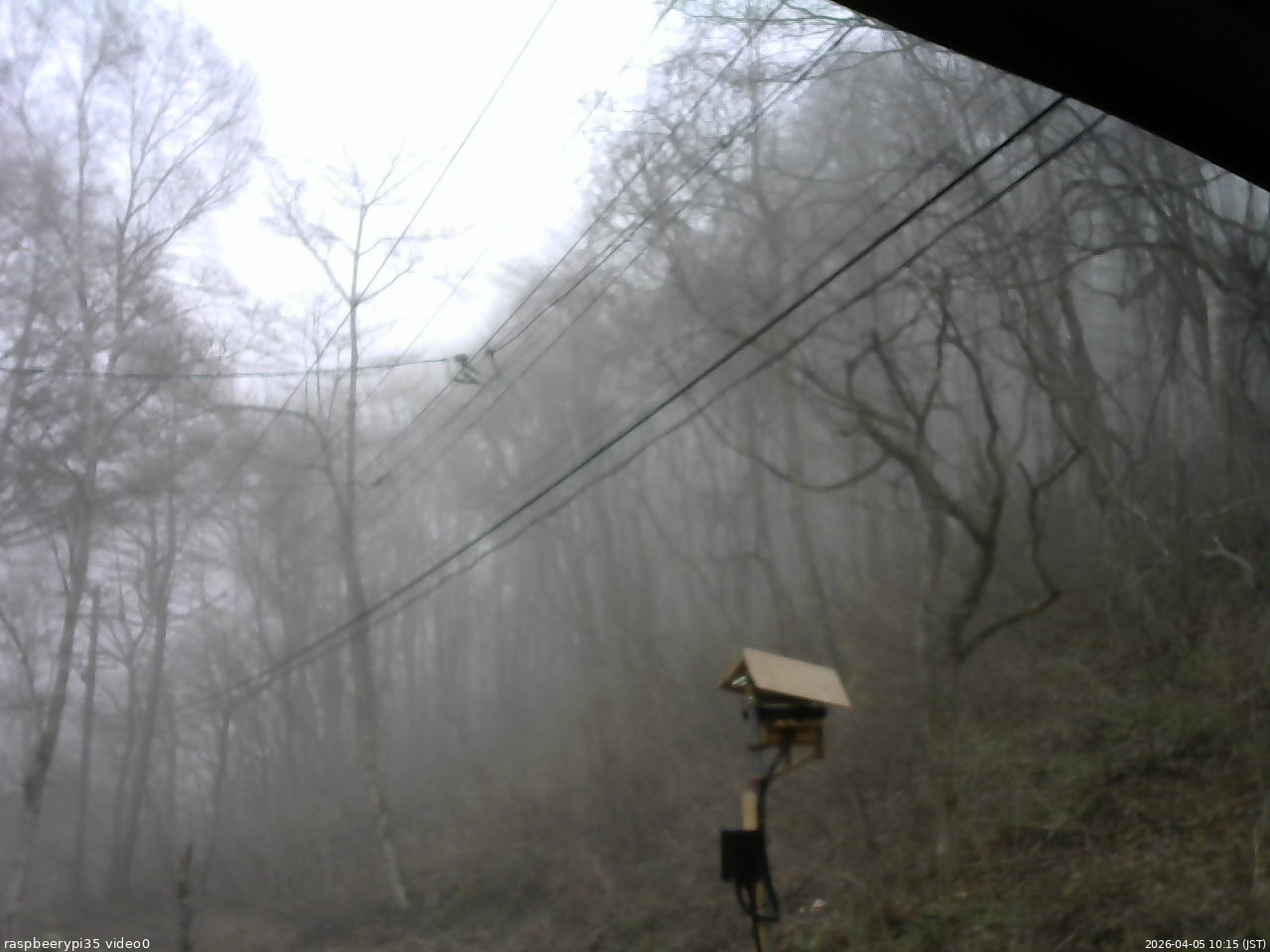 長野県菅平高原 ゆたか山荘 温度計 2026/04/05 10:15