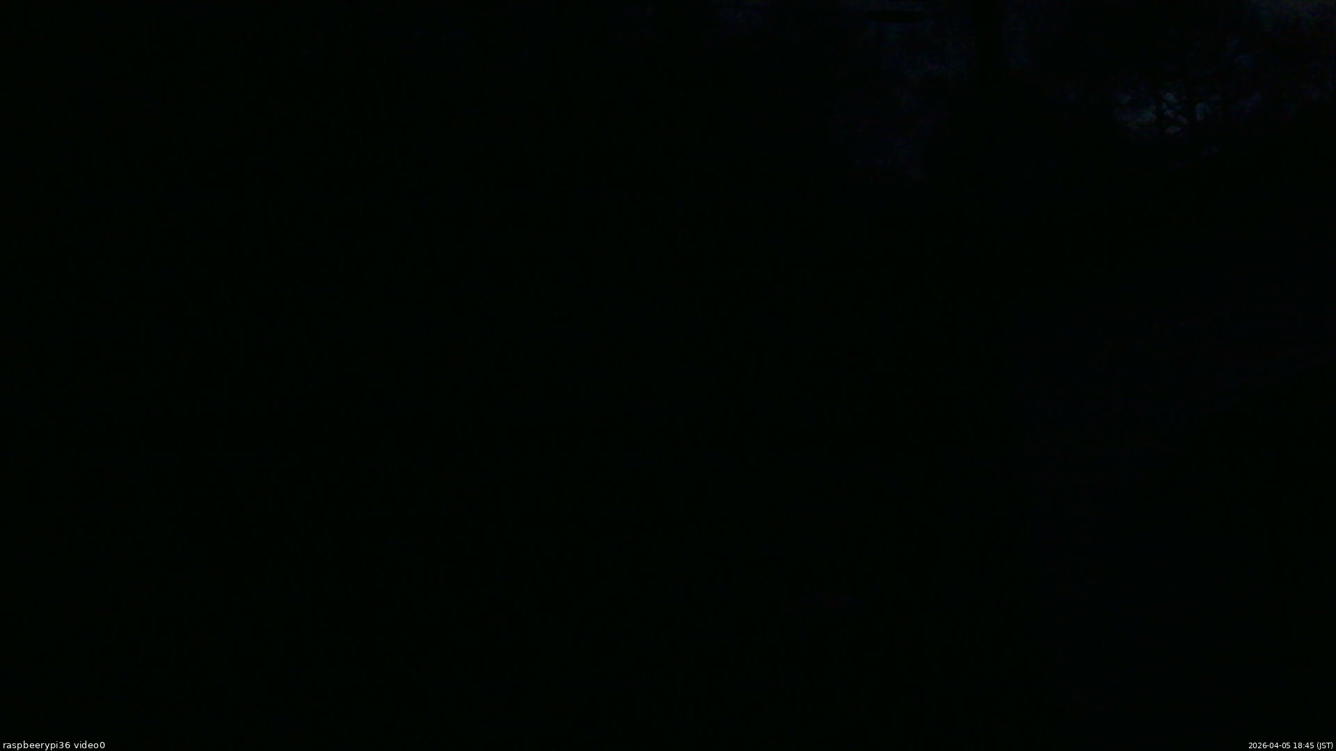 長野県菅平高原 ゆたか山荘 ゆたか山荘 2026/04/05 18:45