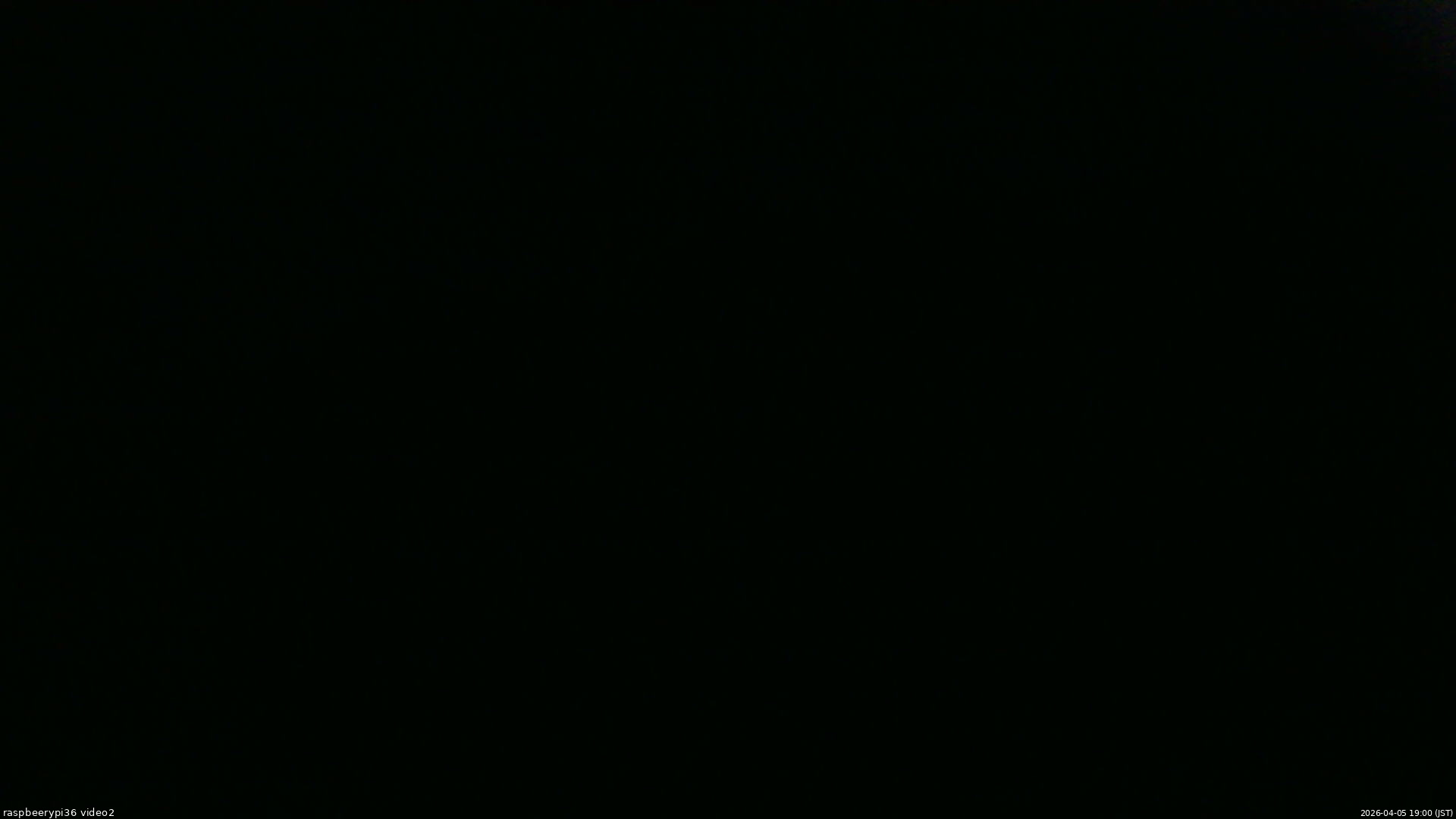 長野県菅平高原 ゆたか山荘 駐車場奥 2026/04/05 19:00