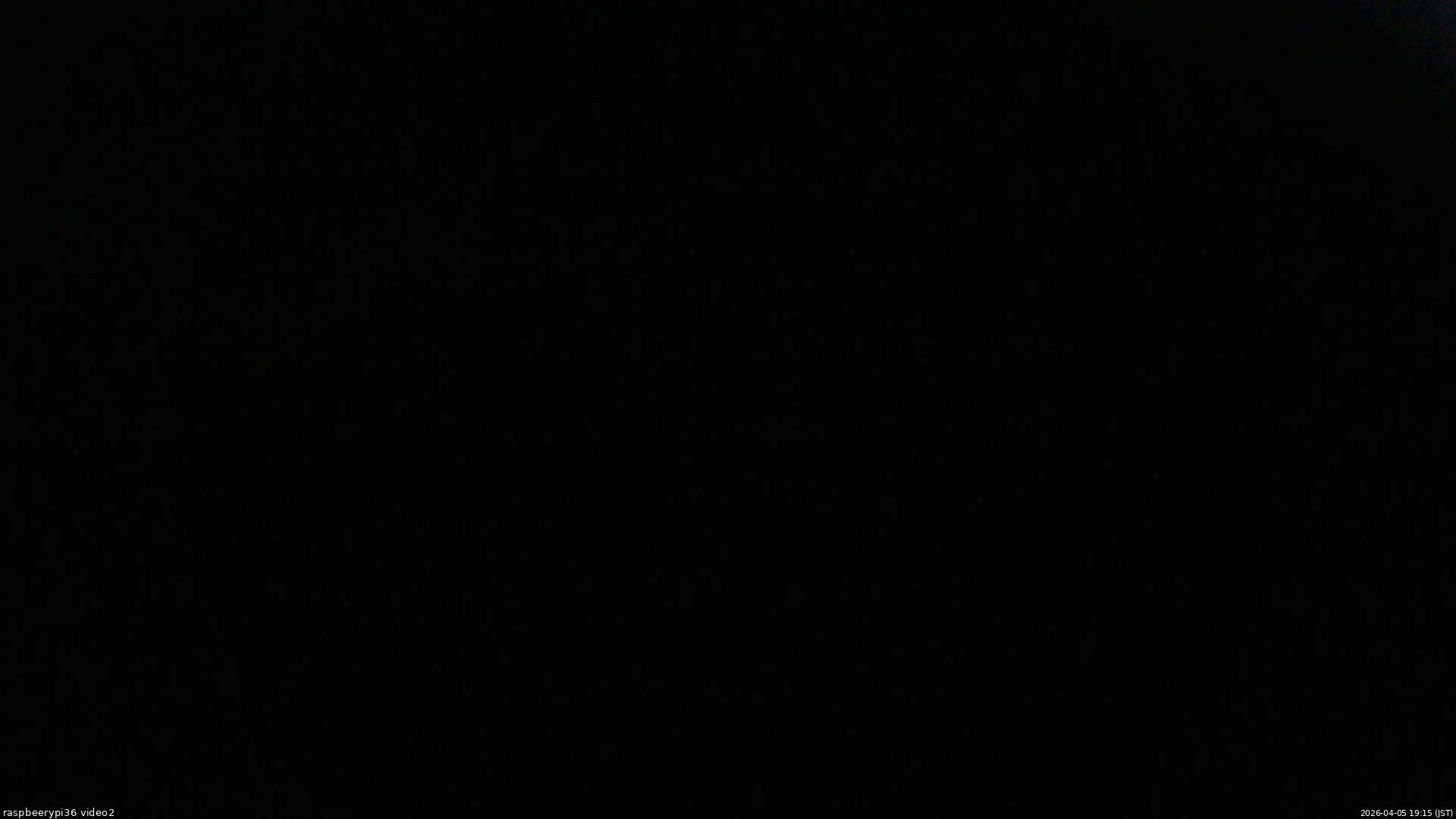 長野県菅平高原 ゆたか山荘 駐車場奥 2026/04/05 19:15