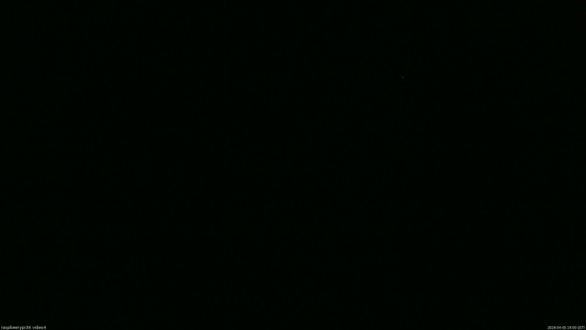 長野県菅平高原 ゆたか山荘 坂上 2026/04/05 19:00