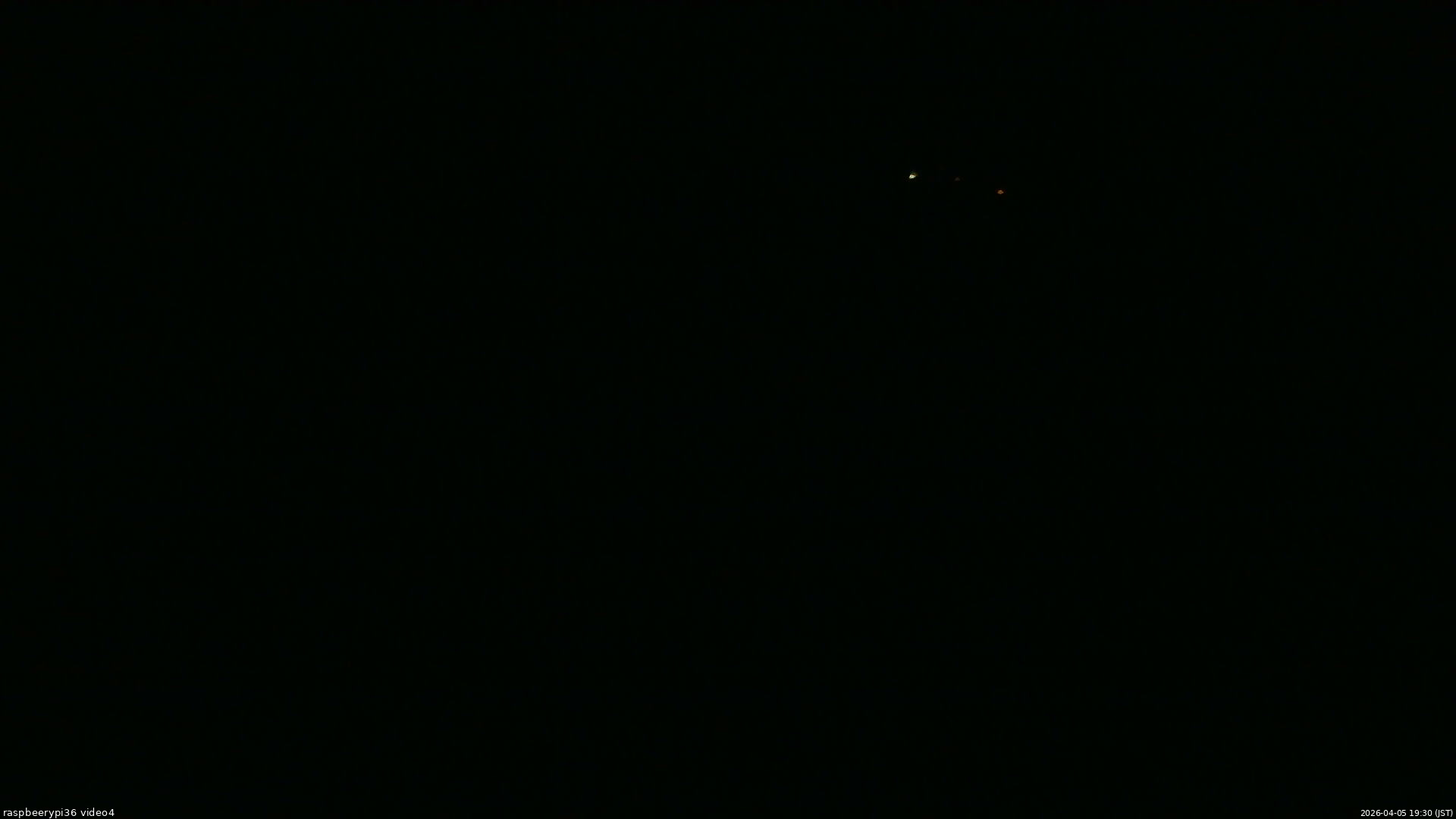 長野県菅平高原 ゆたか山荘 坂上 2026/04/05 19:30