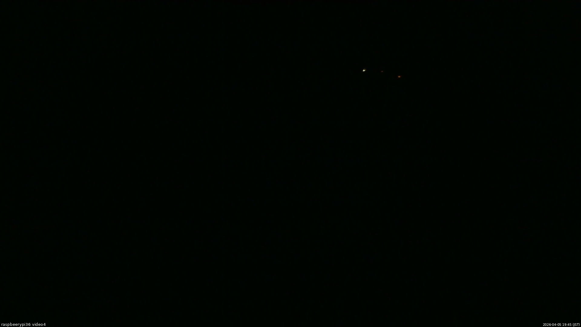 長野県菅平高原 ゆたか山荘 坂上 2026/04/05 19:45