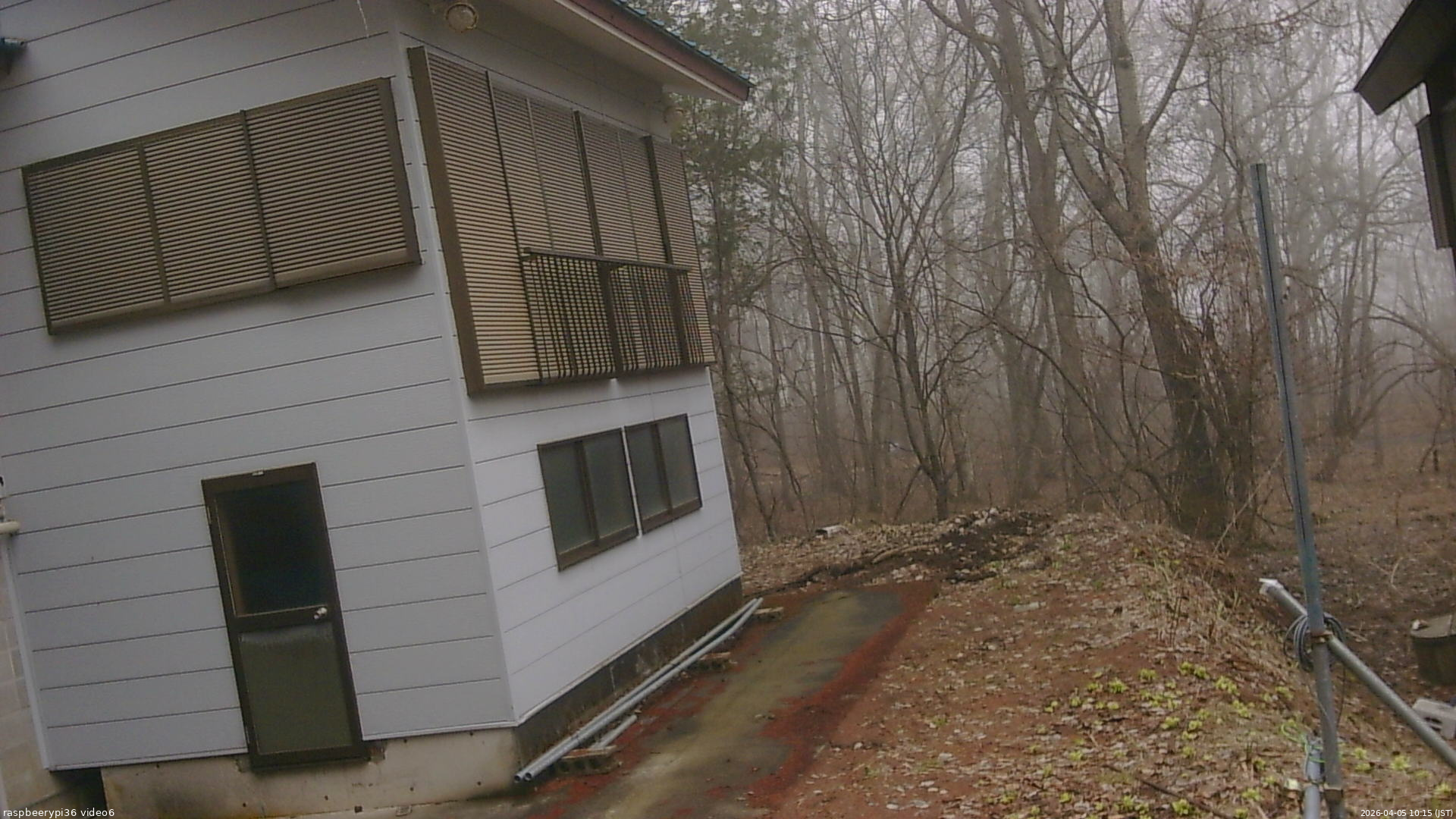 長野県菅平高原 ゆたか山荘 坂下 2026/04/05 10:15