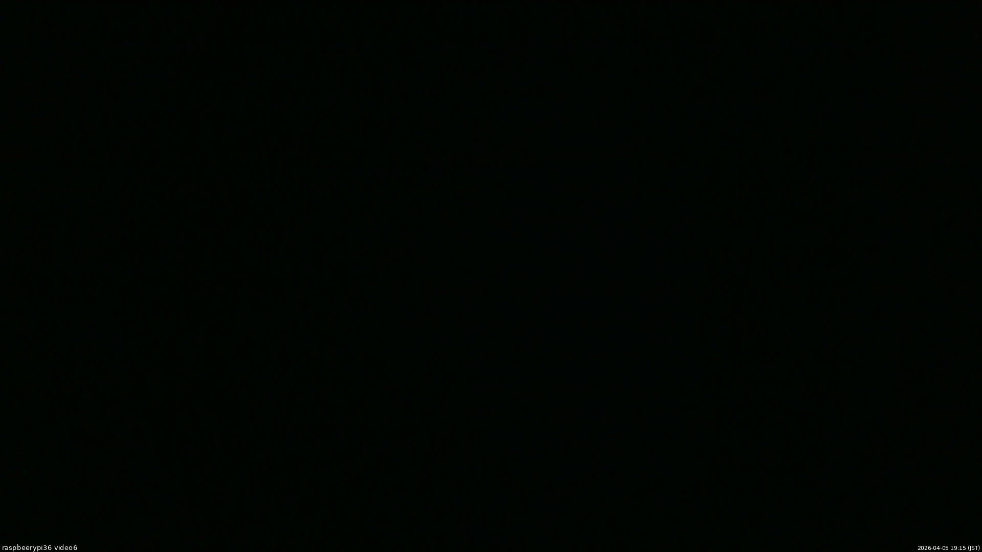 長野県菅平高原 ゆたか山荘 坂下 2026/04/05 19:15