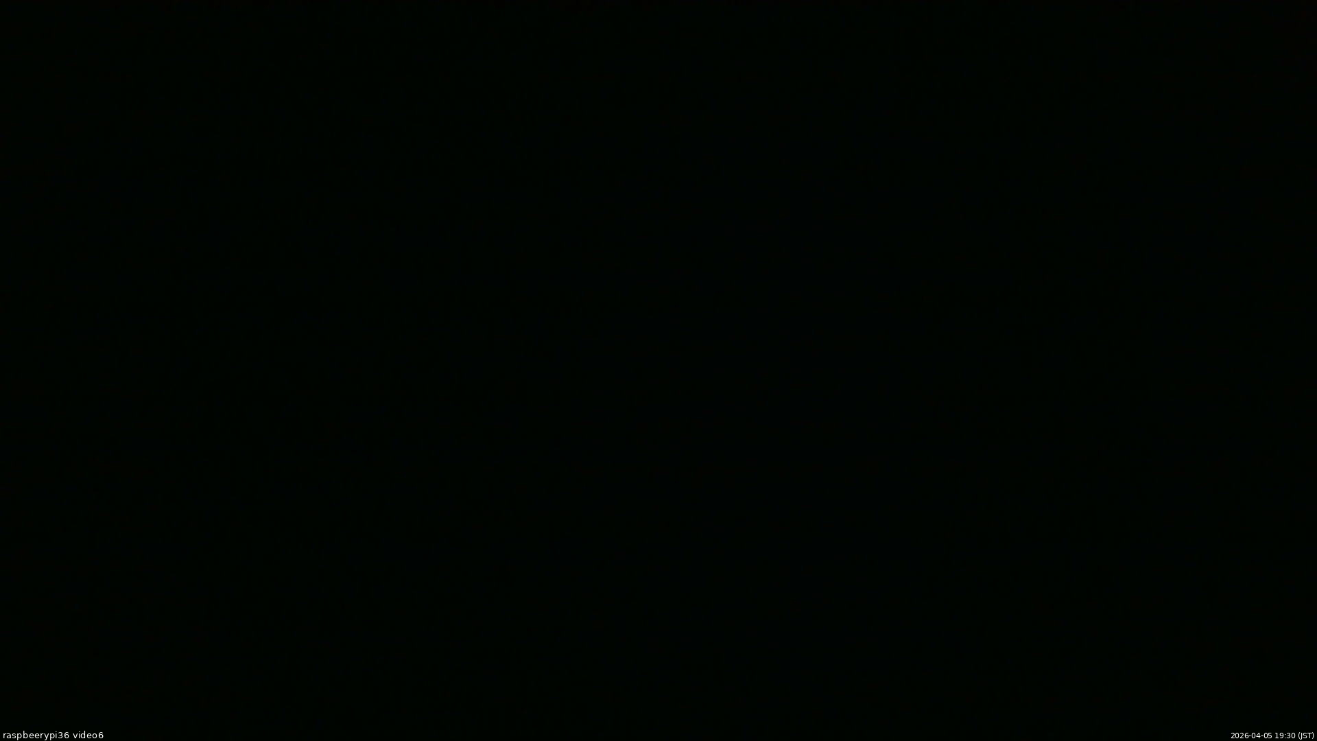 長野県菅平高原 ゆたか山荘 坂下 2026/04/05 19:30