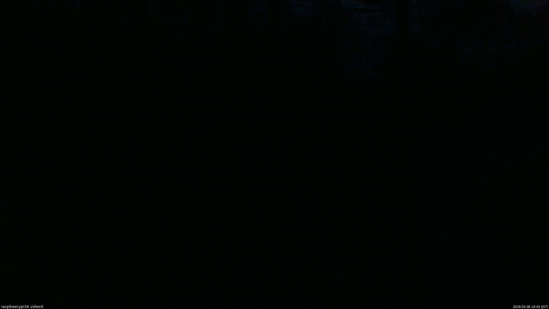 長野県菅平高原 ゆたか山荘 ゆたか山荘 2026/04/06 18:45