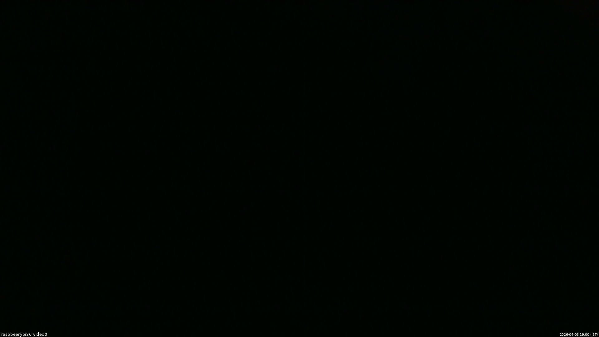 長野県菅平高原 ゆたか山荘 ゆたか山荘 2026/04/06 19:00