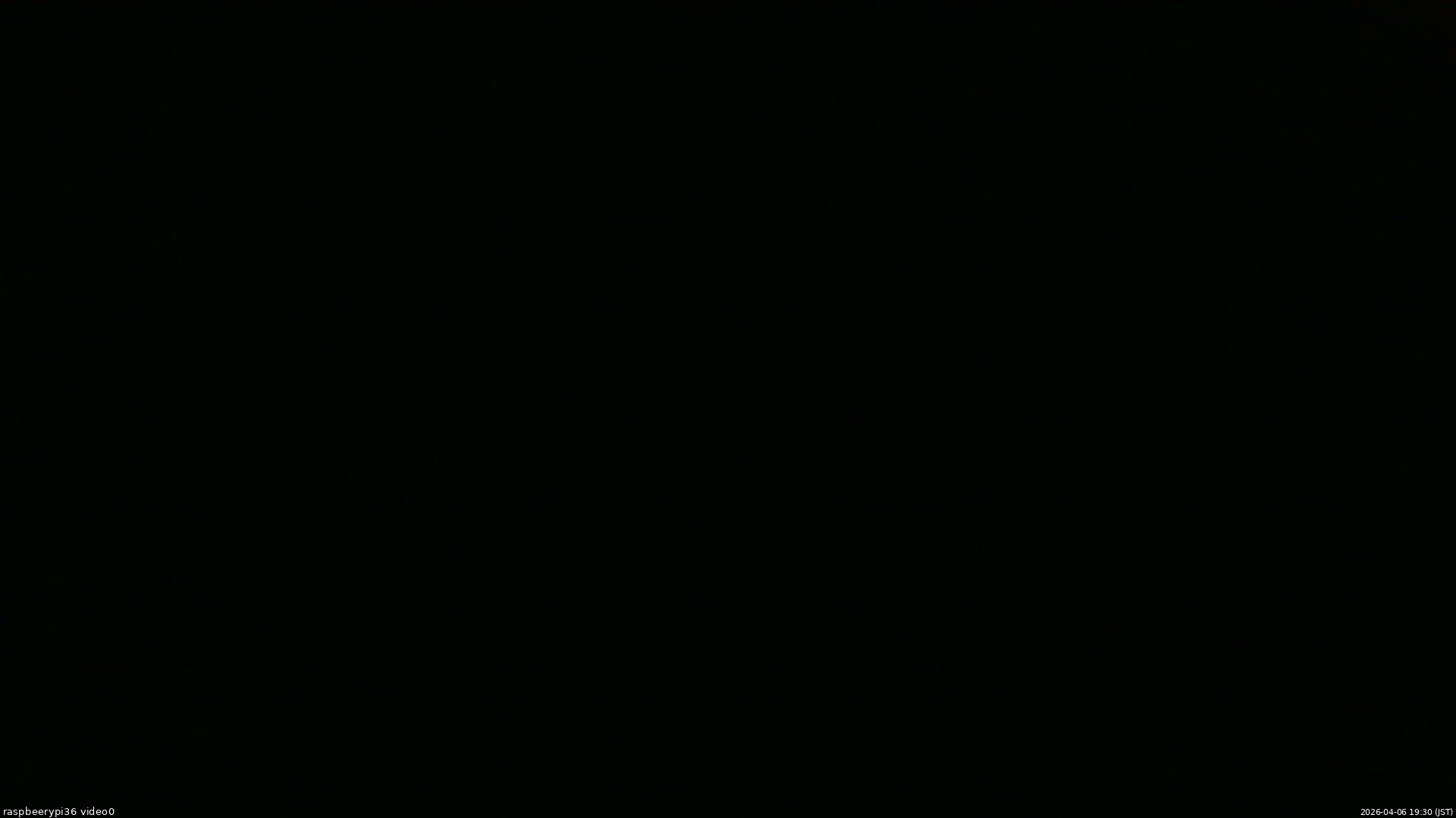 長野県菅平高原 ゆたか山荘 ゆたか山荘 2026/04/06 19:30