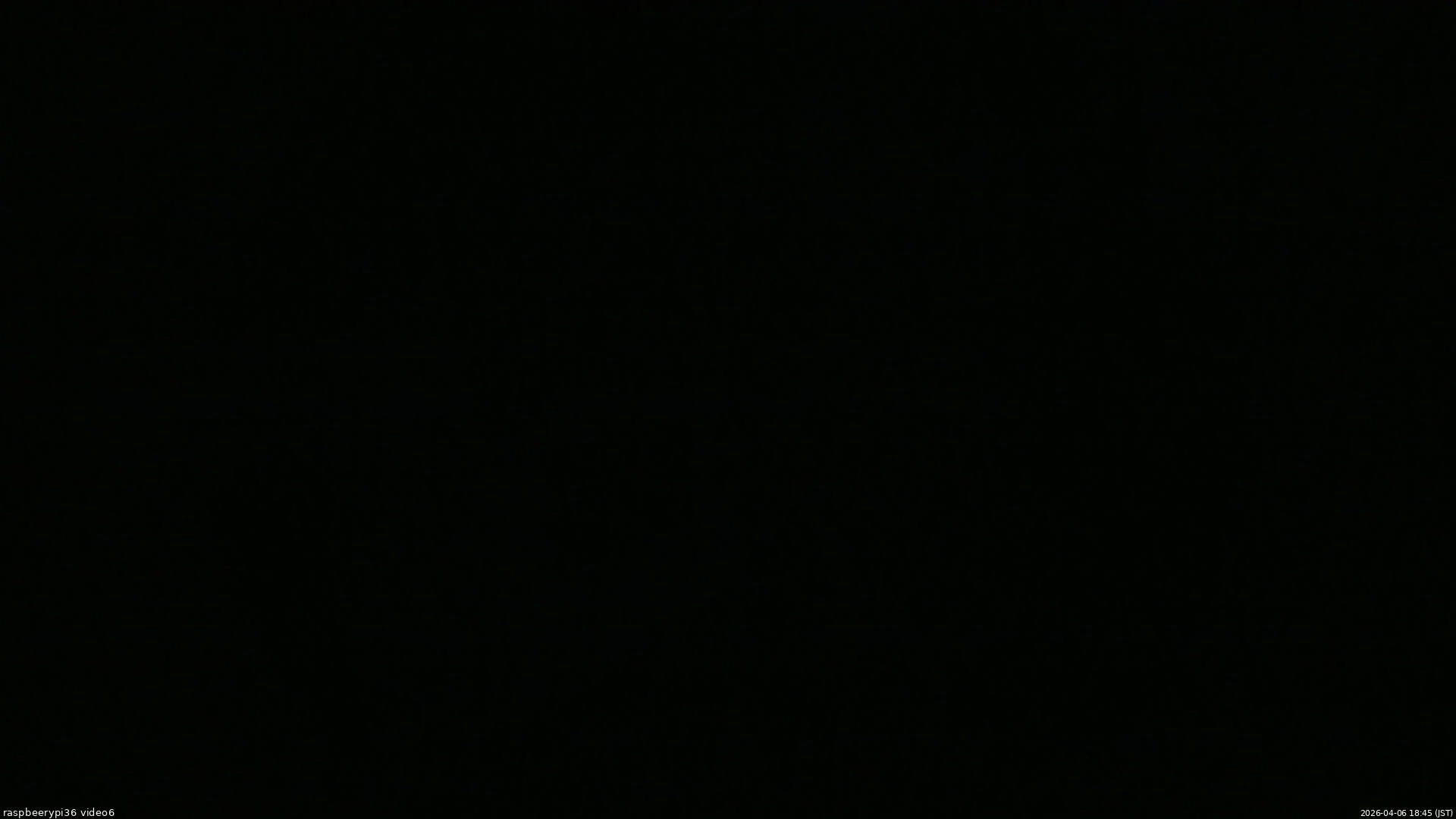 長野県菅平高原 ゆたか山荘 坂下 2026/04/06 18:45