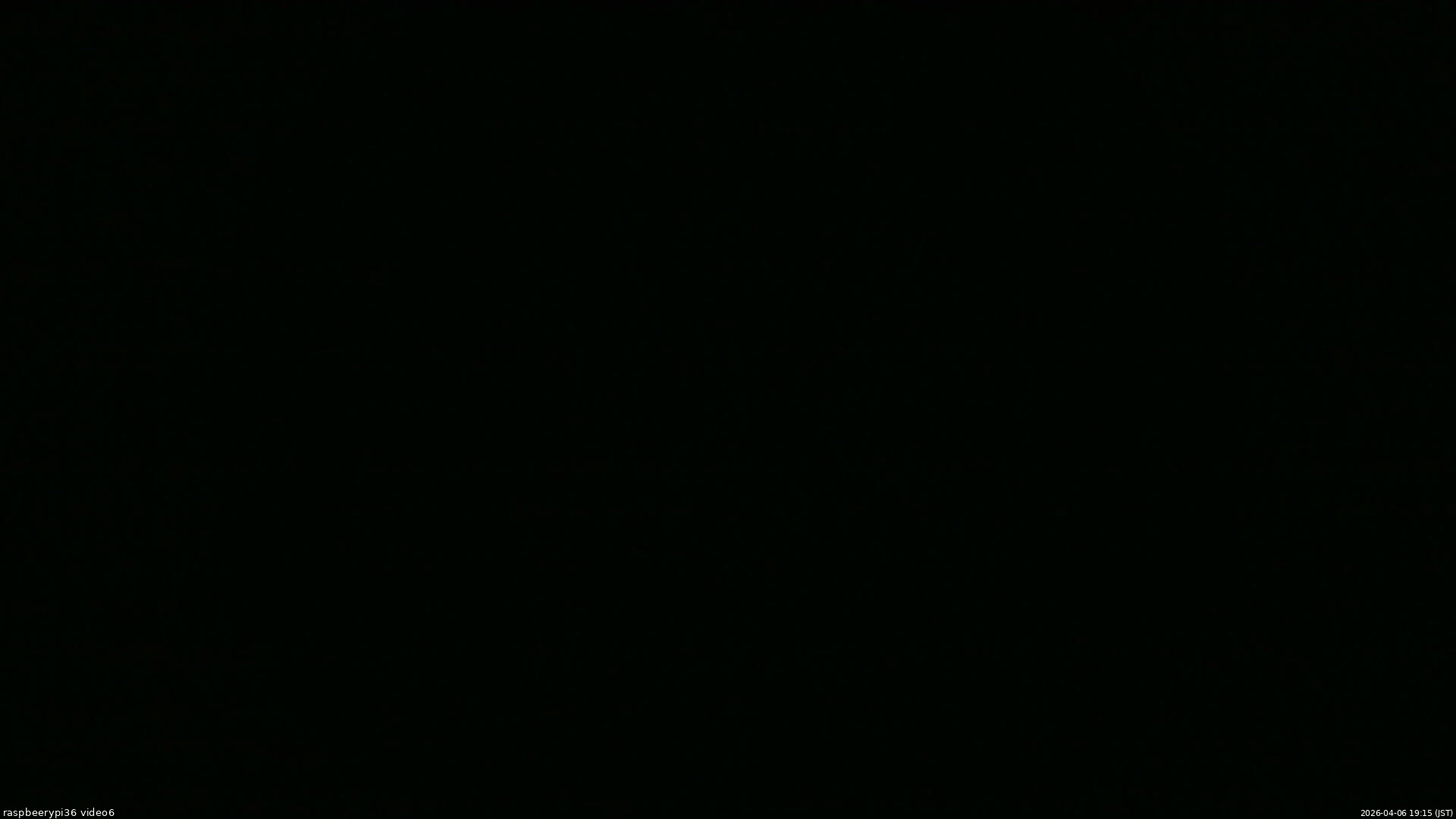 長野県菅平高原 ゆたか山荘 坂下 2026/04/06 19:15